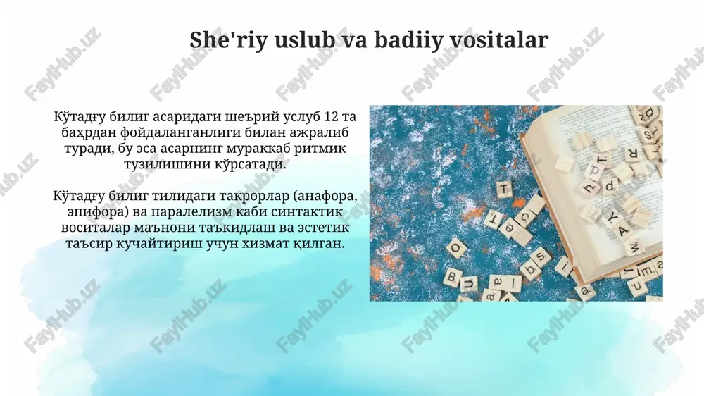 kni namoyish etadi. ma'noviy soyalar va ko'chma ma'nolar asarda 15 taga yaqin turli xildagi sifat va fe'llarning majoziy ma'nolarda ishlatilishi kuzatiladi, bu esa uslubiy boylikni ta'minlaydi. ko'tadg'u biligning ma'noviy soyalari 3 asosiy mavzu – davlat, din va axloqqa bog'liq bo'lib, ularning tasvirida ramziy va allegorik vositalar keng qo'llanilgan. e'tiboringiz uchun rahmat @taqdimot_robot image2.jpg image3.jpg image4.jpg image5.jpg image6.jpg image7.jpg image8.jpg image9.jpg image10.jpg image11.jpg image12.jpg image13.jpg image1.png