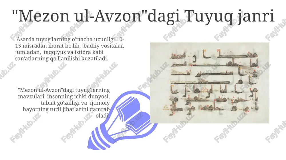mezon ul-avzon"dagi tuyuq janri - Page 3