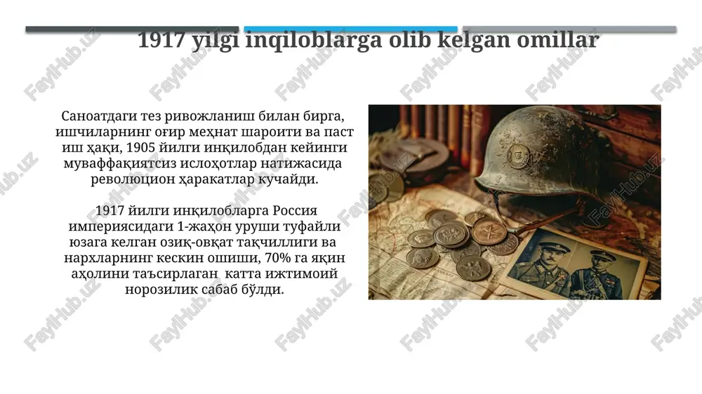 neft va metallurgiya sohalarida, shaharlarning tez o'sishiga va ishchi sinfining shakllanishiga sabab bo'ldi. sovet davrida, 5 yillik rejalarning amalga oshirilishi natijasida og'ir sanoatning ulushi keskin oshdi, ammo bu qishloq xo'jaligining modernizatsiyasiga salbiy ta'sir ko'rsatdi va shaharlarga katta miqdordagi odamlar ko'chib keldi. sovet davridagi siyosiy tizim sovet davridagi siyosiy tizim bir partiyali – kpss hukmronligi asosida qurilgan bo'lib, bu partiyaning harbiy-siyosiy apparatlariga ega bo'lgan 25 mln a'zosi mavjud edi. 1936 yilgi sssr konstitutsiyasi shaklan demokratik hukumatni e'lon qilgan bo'lsa-da, amalda siyosiy quvvat kpssning qo'lida qolgan va shaxsga sig'inish kuchaygan. stalin davri repressiyalari kollektivlashtirish siyosati natijasida qishloq xo‘jaligi mahsulotlarining keskin pasayishiga olib keldi va taxminan 5 million kishi ocharchilikdan halok bo‘ldi, bu esa katta iqtisodiy inqirozga sabab bo‘ldi. stalin davri repressiyalari natijasida 1930-yillarda millionlab odamlar qatag‘on qilinib, surgun qilingan yoki otib tashlangan, bu esa mamlakatning demografik tuzilmasiga jiddiy ta’sir ko‘rsatgan. millatlar masalasi va milliy harakatlar 1920-1930 yillardagi kollektivizatsiya va dekollektivizatsiya siyosati millatlarning …