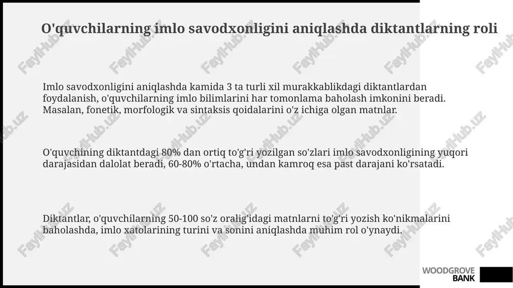 dalanib o'tkazilgan diktanlar leksik zahirani boyitadi va nutq madaniyatini yaxshilaydi. 10-15 minutlik muntazam diktanlar o'quvchilarning imlo savodxonligini oshirishda muhim rol o'ynaydi va grammatik xatolar sonini kamaytiradi. woodgrove bank boshlang'ich sinflarda diktantlarni o'tkazish metodikasi oʻquvchilarning diktantdagi xatolarini tahlil qilishda, har bir xato turi boʻyicha statistik maʼlumotlar toʻplanib, individual yoki guruhli tuzatish ishlari olib boriladi, masalan, 20% xato imlo, 30% tinish belgilari boʻyicha boʻlsa. boshlangʻich sinflarda 1-sinfda oddiy 3-4 soʻzli gaplardan iborat diktantlar bilan boshlanadi va asta-sekin murakkablashib, 5-sinfga kelib murakkab qoʻshimchali gaplar va xilma-xil grammatik tuzilmalarni oʻz ichiga oladi. diktantlarni oʻtkazishda 5-7 daqiqalik tayyorgarlik bosqichi muhim, unda yangi oʻtilgan imlo qoidalari, tinish belgilarining qoʻllanishi va matnning mazmuni tushuntiriladi. woodgrove bank diktant matnlarini tanlash mezonlari diktant matnlari grammatik tuzilmalarining murakkabligi, takrorlanadigan so'zlar soni va ularning orasidagi mantiqiy bog'lanishga e'tibor berib, 3-5 ta grammatik tushunchani o'z ichiga olishi kerak. savodxonlikni o'rganish davridagi diktant matnlarini tanlashda, matn mavzusining o'quvchilar uchun qiziqarli va tushunarli bo'lishi, …