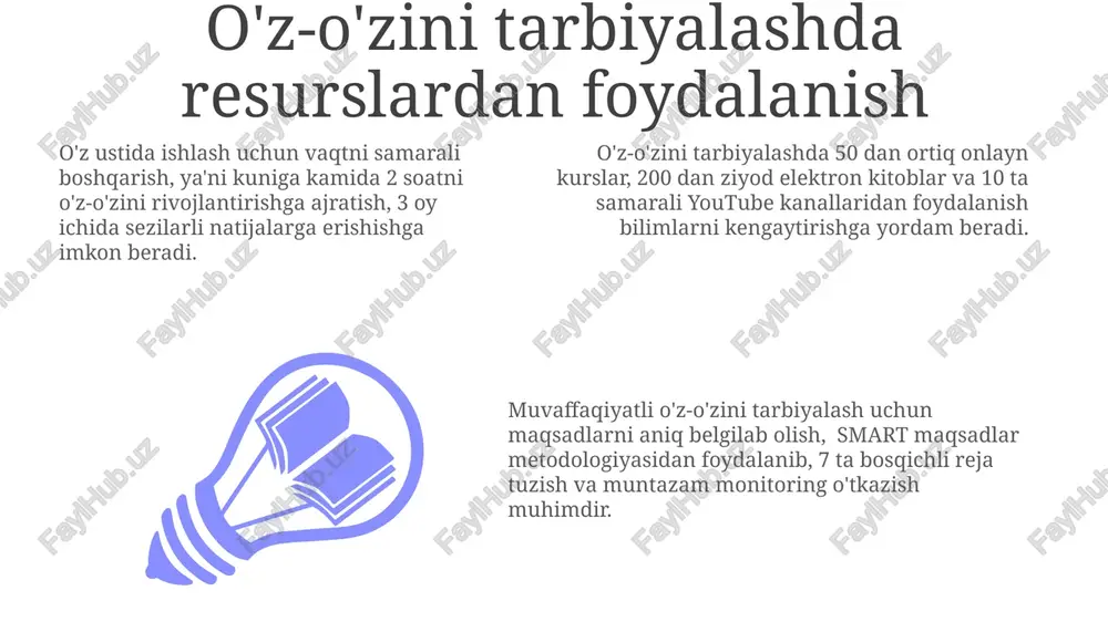 larini baholashda, 70% nazar nazariy bilimlarni o'zlashtirishga, 30% esa amaliy ko'nikmalarni rivojlantirishga qaratilishi samaraliroq natijalar beradi. muvaffaqiyatli o'z-o'zini tarbiyalash strategiyasi muvaffaqiyatli o'z-o'zini tarbiyalash uchun 80/20 qoidasidan foydalanish, ya'ni 80% vaqtni eng muhim 20% vazifalarga sarflash va muntazam ravishda ijobiy natijalarni kuzatish muhim. muvaffaqiyatli o'z-o'zini tarbiyalash strategiyasi 5 bosqichli jarayonni o'z ichiga oladi: maqsad qo'yish, resurslarni aniqlash, rejani tuzish, amalga oshirish va natijalarni baholash. har bir bosqichda kamida 2 ta muhim ko'rsatkich kuzatiladi. o'z-o'zini tarbiyalashda samaradorlikni oshirish uchun kuniga kamida 30 daqiqa vaqt ajratish, 2-3 ta maqsadga erishishga harakat qilish va haftasiga bir marta o'ziga bag'ishlangan vaqt ajratish tavsiya etiladi. e'tiboringiz uchun rahmat @taqdimot_robot image1.jpeg image2.jpeg image3.jpeg