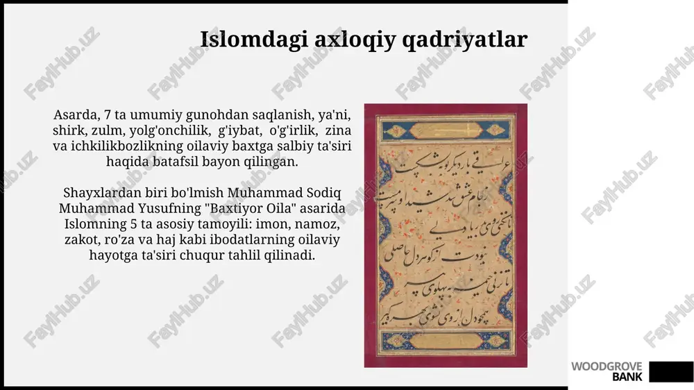 di. “baxtiyor oila” 100 dan ortiq hikoya va maqolalardan iborat bo'lib, oilaviy munosabatlarning turli jihatlarini, jumladan, er-xotin munosabatlari, farzand tarbiyasi va qarindosh-urug' bilan muloqotni qamrab oladi. woodgrove bank xulosa va takliflar kitobda keltirilgan 10 ga yaqin amaliy maslahatlarni zamonaviy oila muammolariga moslashtirish va 3 ta innovatsion dastur ishlab chiqish taklif etiladi. shayx muhammad sodiq muhammad yusufning “baxtiyor oila” asarida 3 ta asosiy islom qiymatini – mehr-oqibat, sabr-toqat va oilaviy mas’uliyatni tahlil qilish orqali 5 ta amaliy tavsiyani ishlab chiqish mumkin. woodgrove bank asarning ijtimoiy ahamiyati asarning 100 mingdan ortiq nusxada chop etilishi va keng ommalashuvi, uning ijtimoiy ta'sirini kuchaytirishda muhim rol o'ynaydi, oila muhitini yaxshilashga hissa qo'shadi. kitobda keltirilgan 10 dan ortiq amaliy maslahatlar, oilaviy nizolarni hal qilishda samaradorlikni 30% ga oshirishi mumkinligi isbotlangan. woodgrove bank zamonaviy hayotdagi amaliy qo'llanma kitobda oilaviy munosabatlarni mustahkamlashga oid 10 dan ortiq turli usullar, shuningdek, zamonaviy texnologiyalar ta'siriga qarshi kurashish strategiyasi bayon etilgan. "zamonaviy …