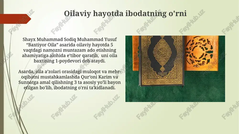 otin munosabatlari baxtiyor oilada "baxtiyor oila"da oilaviy nizolarni hal qilishning 3 ta samarali usuli, sabr-toqat, muloqot va kechirimlilik kabi islom qadriyatlari orqali ta'riflangan. shayx muhammad sodiq muhammad yusufning "baxtiyor oila" kitobida er va xotin munosabatlarining 5 ta asosiy tamoyili, qur'oni karim va sunnatga asoslangan holda batafsil bayon etilgan. adolat va tenglik adolat va tenglikka oid 3ta muhim misol keltirilib, ular orqali oilada nizolarni hal qilish, farzandlar tarbiyasi va moliyaviy masalalarni adolatli tarzda yechish usullari tushuntiriladi. shayx muhammad sodiq muhammad yusuf “baxtiyor oila” asarida adolat va tenglik tushunchalari 5ta asosiy tamoyilga, jumladan, oila a’zolari o‘rtasidagi huquqlar tengligi, mas’uliyatlarning adolatli taqsimlanishi kabi jihatlarga asoslanadi. farzand tarbiyasi va mas'uliyati kitobda ota-onalarning farzand tarbiyasidagi 5 ta asosiy mas'uliyati: ta'lim-tarbiya, mehr-oqibat, moddiy ta'minot, himoya va axloqiy-ma'naviy kamolga yetkazish kabi jihatlar batafsil bayon qilingan. muallif farzand tarbiyasida islomning 3 ta asosiy manbasiga – qur'onga, sunnatga va salaf solihlarning tajribasiga tayanishni, ularni amaliyotda qo'llashning ahamiyatini urg'ulaydi. hulosa …