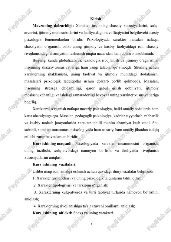 l- psixologik xususiyatlari bilan ajralib turadi. bundan ma‘lum bir odamga xos bo‘lgan hislatlar nazarda tutiladi. psixologiyada xarakter deganda mazkur shaxs uchun tipik hisoblangan faoliyat usullarida namoyon bo‘ladigan, tipik sharoitlarida ko‘rinadigan va bu sharoitlarga shaxsning munosabati bilan belgilanadigan individual psixik xususiyat yig‘indisi tushuniladi. xarakter termini fanda qadimgi yunoncha «tamg‘a», «xususiyat» ma‘nosini anglatadi. teofrast o‘zining xarakterga bag‘ishlangan «traktat»ida 30 xil xarakterni ko ‘rsatadi. xarakter-ijtimoiy muhit ta’sirida tarkib topi, shaxsning atrofdagi voqelikka va o’z-o’ziga bo’lgan munosabatida ifodalanadigan, uning muayyan sharoitlardagi xatti-harakatlarini belgilab beradigan barqaror individual psixik xususiyatlar yig'indisi. xarakterni tashkil qiluvchi xususiyatlar xarakter xususiyatlari deyiladi. shaxsning individualligi psixik jarayonning o‘tish xususiyatlarida (yaxshi xotira, xayol, zehni o‘tkirlik va h.k.) va temperament xususiyatlarida namoyon bo‘ladi. xarakter - shaxsning va muomalada tarkib topadigan va namoyon bo‘ladigan barqaror individual xususiyatlar bo‘lib, individ uchun tipik xulq-atvor usullarini yuzaga keltiradi. kishining xarakterini tashkil etuvchi individual xususiyatlar birinchi navbatda irodaga - (dadillik, qo‘rqoqlik) va hissiyotga (xushchaqchaqlik, qovog‘i soliqlik, tushkunlik va …