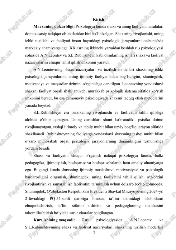 i o‘rganish. 4. shaxs va faoliyat psixologiyasi bo‘yicha leontev va rubinshteynning qarashlarini solishtirish va ularni amaliy psixologik tadqiqotlar bilan bog‘lash. kurs ishining ob’ekti: rus psixologiyasida shaxs va faoliyat, uning tuzilishi va rivojlanish jarayonlari. kurs ishining predmeti: a.n.leontev va s.l.rubinshteynning shaxs va faoliyat nazariyalari, shaxsning tuzilish modellari hamda psixikaning rivojlanishi va faoliyat tahlili. kurs ishining metodologik asosi: tadqiqotning metodologik asosini i.karimovning sog‘lom avlodni tarbiyalash xususidagi asarlari g‘oyalari, prezidentimiz sh.m. mirziyoevning barkamol avlodni tarbiyalashga oid fikr -mulohazalari tashkil qildi. shuningdek, muammoga oid xorij va o‘zbek psixologlarining nazariy metodologik ma’lumotlari va g‘oyalari, i.v.dubrovina, x.y. liymets, yu.l.sierd , e.g‘.g‘oziev, m.g.davletshin, g.b.shoumarov, sh.r. baratov, b.rdodirov, r.z.gaynutdinov, v.m.karimova, n.a.sog‘inovlarning ta’lim sohasini isloh bo‘yicha fikr va nazariyalari tadqiqotimizning metodologik negizidir. kurs ishining tuzilishi va xajmi: kirish, 2 bob, 4 bo‘lim, xulosa, foydalanilgan adabiyotlardan iborat. i bob rus psixologiyasida a.n.leontev bo’yicha shaxs nazariyalari va tuzilish modellari 1.1 a.n.leontevning shaxs nazariyalari shaxs tushunchasi keng va ko‘p qirralidir. mehnat qila …