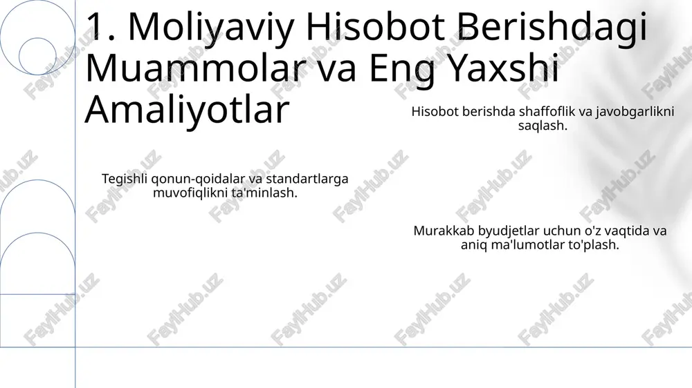 adni tan olish byudjetni rejalashtirish, ishlab chiqish va bajarish byudjet tashkilotlari uchun moliyaviy hisobot standartlari va talablari moliyaviy hisobotlarni tayyorlash, ko'rib chiqish va topshirish 11. byudjet jarayoni va tsikli moliyaviy hisobot standartlari byudjet tashkilotlari uchun moliyaviy hisobotlarni tayyorlash va taqdim etish bo'yicha ko'rsatmalar beradi. ma'lumot: ushbu standartlar byudjet tashkilotlari tomonidan moliyaviy hisobot berishda izchillik, shaffoflik va javobgarlikni ta'minlaydi. ma'lumot: ushbu standartlarga muvofiq tayyorlangan moliyaviy hisobotlar manfaatdor tomonlarga tashkilotning moliyaviy ahvoli to'g'risida to'liq tasavvur beradi. 12. moliyaviy hisobot berish standartlari byudjet tashkilotlari byudjeti va xarajatlariga asoslangan holda moliyaviy hisobotlarni tayyorlaydi. audit va tekshirish jarayonlari moliyaviy hisobotlarning aniqligini va qoidalarga muvofiqligini ta'minlaydi. bu hisobotlar tekshiruv va tahlil qilish uchun tegishli organlarga topshiriladi. 13. audit va tekshirish jarayonlari hisobot topshirish muddatlari va tartiblari: moliyaviy hisobotlarni o'z vaqtida topshirish uchun aniq muddatlar va belgilangan jarayonlar. byudjet tashkilotlari: byudjetga bog'liq tashkilotlarning moliyaviy hisobot ehtiyojlariga moslashtirilgan o'ziga xos talablar va formatlar. moliyaviy hisobotlarni tayyorlash va topshirish: …