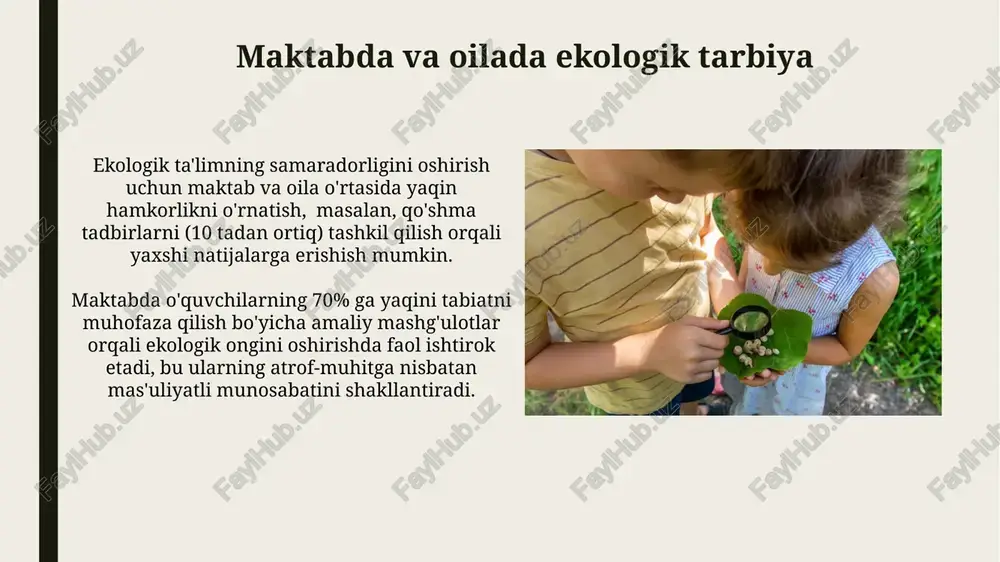 i muhofaza qilishning tarbiyaviy ahamiyati tabiatni muhofaza qilish, 5-10 yoshli bolalarda atrof-muhitga nisbatan mas'uliyatlilik tuyg'usini shakllantirishda muhim rol o'ynaydi, ularni tabiat qonunlarini 30% ga chuqurroq anglashga yordam beradi. tabiatda o'tkazilgan amaliy mashg'ulotlar va tadbirlar, o'quvchilarning ekologik bilimlarini 25% ga oshirib, ularning tabiatga bo'lgan hurmatini va muhofazaga bo'lgan faol munosabatini rivojlantiradi. tabiatni o'rganishning interaktiv usullari ekoturizm orqali tabiatni o'rganishda 15-20 nafar o'quvchidan iborat guruhlarga 3-4 soatlik amaliy mashg'ulotlarni tashkil qilish orqali ekologik muammolarni hal qilish ko'nikmalarini rivojlantirish mumkin. o'yinlashtirilgan dasturlar yordamida 10 ta turli xil ekologik topshiriqlarni bajarish orqali o'quvchilarning tabiatga bo'lgan munosabatini va atrof-muhitni muhofaza qilishga mas'uliyatli yondashuvini shakllantirishga erishish mumkin. ekologik madaniyatni shakllantirish o'quv dasturlariga ekologik bilimlarni integratsiyalash, 10 dan ortiq amaliy mashg'ulotlar va loyihalarni o'tkazish orqali o'quvchilarning faol ishtiroki bilan ekologik madaniyatni yuksaltirishga erishish mumkin. ekologik madaniyatni shakllantirishda 5-10 yoshgacha bo'lgan bolalarga tabiatni muhofaza qilishning ahamiyati haqida sodda va tushunarli tarzda tushuntirish, ularning atrof-muhitga bo'lgan munosabatini shakllantirishda muhim …