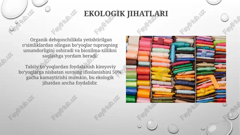 imliklardan olingan bo'yoqlarda 150 dan ortiq turdagi o'simliklar, jumladan, turli xil mevalar, ildizlar va barglar, tabiiy pigmentlar manbai sifatida ishlatiladi. zamonaviy qo'llanilishi tabiiy bo'yoqlar bilan bo'yalgan, organik paxtadan tayyorlangan 3000 dan ortiq turdagi mahsulotlarni eksport qilish orqali global miqyosda ekologik toza modaga bo'lgan talabni qondirish mumkin. zamonaviy dizaynda, 50 dan ortiq turdagi tabiiy bo'yoqlardan foydalanib, murakkab va noyob naqshlar yaratish imkoniyati mavjud bo'lib, bu dizaynerlarga o'ziga xos mahsulotlarni yaratishga yordam beradi. mato bo'yashda qo'llanilishi paxta matolarini tabiiy bo'yoqlar bilan bo'yashda, turli xil tuzlar (masalan, temir sulfat) va organik kislotalar ishlatiladi, bu jarayon matoning rangining chidamliligini 2-3 barobar oshiradi. tabiiy indigo bo'yoqlaridan foydalanib, ko'k rangning 50 dan ortiq turli xil soyalarini olish mumkin, bu ph darajasi va bo'yash vaqtiga bog'liq. kelajakdagi istiqbollari tabiiy bo'yoqlarning ekologik toza xususiyatlari tufayli, matolar va to'qimachilik sanoatida sintetik bo'yoqlarga nisbatan 10% ga yaqin o'sish kuzatiladi. innovatsion texnologiyalar, masalan, nanotexnologiya va biotexnologiya, tabiiy bo'yoqlarning ranglar palitrasini kengaytirish …