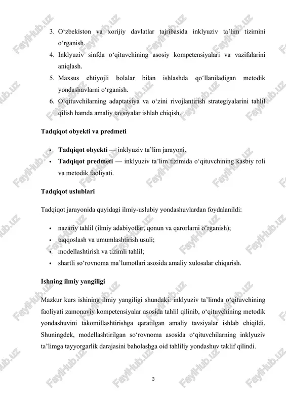 modellashtirish va tizimli tahlil; · shartli so‘rovnoma ma’lumotlari asosida amaliy xulosalar chiqarish. ishning ilmiy yangiligi mazkur kurs ishining ilmiy yangiligi shundaki: inklyuziv ta’limda o‘qituvchining faoliyati zamonaviy kompetensiyalar asosida tahlil qilinib, o‘qituvchining metodik yondashuvini takomillashtirishga qaratilgan amaliy tavsiyalar ishlab chiqildi. shuningdek, modellashtirilgan so‘rovnoma asosida o‘qituvchilarning inklyuziv ta’limga tayyorgarlik darajasini baholashga oid tahliliy yondashuv taklif qilindi. i bob. inklyuziv ta’limning nazariy asoslari 1.1. inklyuziv ta’lim tushunchasi va mohiyati “inklyuziya” atamasi lotincha inclusio so‘zidan olingan bo‘lib, “kiritish”, “qamrab olish” degan ma’noni anglatadi. ta’lim tizimida esa bu tushuncha barcha bolalar, jumladan, jismoniy, aqliy yoki ijtimoiy jihatdan turli imkoniyatlarga ega o‘quvchilarning birgalikda o‘qishiga yo‘naltirilgan yondashuvni bildiradi. inklyuziv ta’limning mohiyati – har bir bola individual ehtiyojlariga qarab o‘qish imkoniyatiga ega bo‘lishini ta’minlashdan iborat. boshqacha qilib aytganda, inklyuziv ta’lim — bu farqlangan ta’lim jarayoni bo‘lib, u o‘qitishning mazmuni, shakli va metodlarini har bir o‘quvchining imkoniyati, qobiliyati hamda o‘rganish sur’atiga moslashtirishni nazarda tutadi. jahon tajribasida inklyuziv yondashuv “ta’limda …