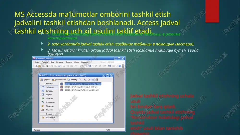 yin ekranda kalit maydoni haqidagi oyna hosil bo’ladi. bu oynada kalit maydon aniqlanmaganligi va uni aniqlash yoki aniqlamaslik so’ralgan. kalit maydonni aiqlash uchun “ha” “da” tugmasi tanlanadi. natijada jadvalga kalit maydon qo`shiladi. yangi maydon: kod maydonning chap tarafidagi kalit belgisi ushbu maydon kalit maydon sifatida aniqlanganligini bildiradi. bitta jadvalga faqat bitta kalit maydon kiritilishi mumkin. kod nomli yangi maydon access dasturi tomonidan avtomatik tarzda kiritiladi va uning tipi hisoblagich(schetnik) qilib belgilanadi. jadvalni bunday usulda tashkil qilish konstruktor holatida ishlash deb ataladi. endigi vazifa jadvalni ma’lumorlat bilan to`ldirishdan iborat. buning uchun vositlar panelining ko`rinish (vid) tugmasi tanlanadi va rasmdagi jadval quyidagi ko`rinishga keladi. endigi vazifa jadvalni ma’lumotlar bilan to`ldirishdan iborat. buning uchun vositlar panelining ko`rinish (vid) tugmasi tanlanadi va rasmdagi jadval quyidagi ko`rinishga keladi endi konstruktor holatidan jadvalga ma’lumotlarni kiritish holatiga o`tiladi. ushbu holatga o`tilganida ko`rinish tugmasi ko`rinishi ko`rinishga o`zgaradi. bir holatdan ikkinchi holatga ushbu tugmalarni bosish orqali o`tiladi. rasmdagi jadvalga …