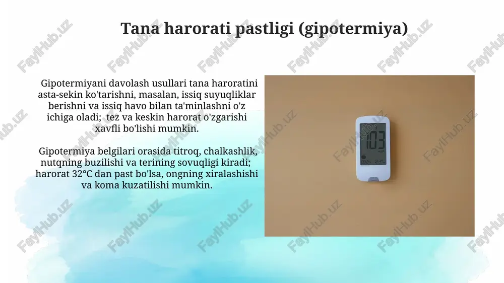ketish ham bo'lishi mumkin. tana haroratining 38°c dan yuqori ko'tarilishi gipertermiya deb ataladi va organizmning turli infeksiyonlarga, toksik moddalarning ta'siriga yoki metabolik buzilishlarga javoban yuzaga keladi. harorat o'lchash usullari tibbiyotda ishlatiladigan raqamli termometrlar 0,1°c aniqlikka ega va haroratni aniq o'lchash uchun 1-2 daqiqa vaqt talab etadi, shuningdek xotira funksiyasi ham mavjud. haroratni o'lchashning eng keng tarqalgan usuli – simob termometri yordamida, ammo uning aniqligi ±0.1°c atrofida va simobning zaharliligi hisobga olinishi kerak. tana haroratining o'zgarishiga ta'sir etuvchi omillar tana harorati turli kasalliklar, masalan, infeksiyalar (38°c dan yuqori isitma) yoki gipotermiya (35°c dan past) ta'sirida sezilarli darajada o'zgarishi mumkin, bu esa diagnostika uchun muhim ahamiyatga ega. atrofdagi muhit harorati 25°c dan past yoki 35°c dan yuqori bo'lganda, tana haroratini saqlash uchun organizm qo'shimcha energiya sarflaydi, bu esa metabolizmning tezlashishiga yoki sekinlashishiga olib keladi. e'tiboringiz uchun rahmat @taqdimot_robot image2.jpg image3.jpg image4.jpg image5.jpg image6.jpg image7.jpg image8.jpg image9.jpg image10.jpg image11.jpg image12.jpg image13.jpg image1.png