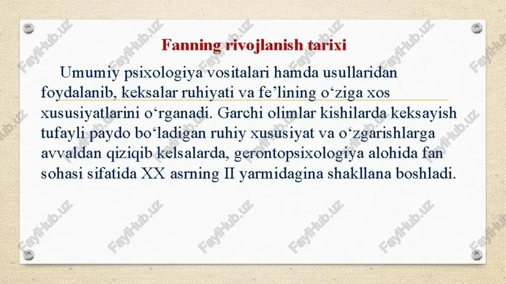 nning qon aylanish va immun tizimi ham susayadi. qarish jarayoni insonning nerv sistemasiga ham ta’sir qiladi. dastlab uning sezgirligi kamayadi, tashqi ta’sirlarga organizmning sekin reaksiya bildirishi, turli sezgi organlari sezgirligining pasayishi kuzatiladi. qarilik davrida ko‘pchilik insonlar u yoki bu ma’lumotni olish uchun ko‘proq vaqt sarflayotganligini his qilishadi. qarish jarayonining natijalari insonning eshitish sezgirligining susayishida kuzatiladi. fozard (1990)ning tadqiqotlaridan ma’lum bolishicha, bu yoshdagi insonlarda eshitishning susayishi qariyalarning uchdan bir qismida, ko‘proq erkaklarda kuzatiladi. qarilik ijtimoiy kategoriya sifatida xx asrda ajratildi. bu oxirgi yuz yilda yer planetasidagi demografik o‘zgarishlar bilan bogliq. dunyo aholisining keksayishi ro‘y bermoqda, ya’ni rivojlangan davlatlarda keksa insonlar soni ortib bormoqda. aholi keksayishining sabablaridan biri tug‘ilishning kamayishi, salomatlikning yaxshilanishi, kichik va katta yoshdagilarda o‘lim sonining kamayishi, hayotning individual davomiyligining ortishidir. bronza davrida hayotning o‘rtacha davomiyligi 18—20 yil bolsa, o‘rta asrlarda 35 yil, xix asrda 44 yil bolsa, xx asrda 68-72 yilni tashkil etadi. aholining keksayishi fenomeni iqtisodiy, tibbiy, huquqiy, …