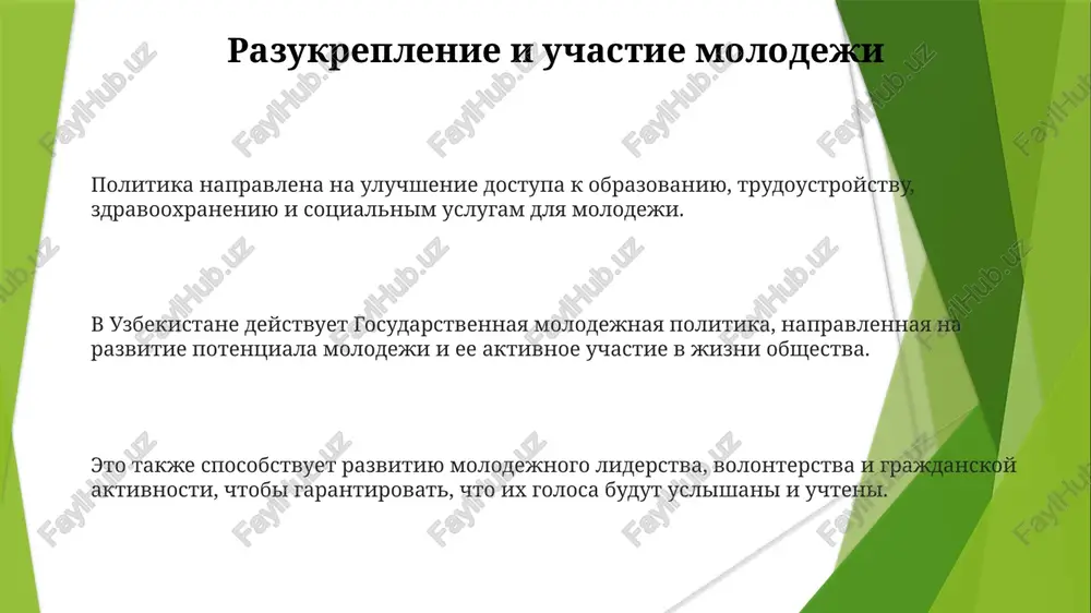 o uchastiya v obshestve i razvitie liderskix kachestv. uzbekistan stremitsya sozdat blagopriyatnuyu sredu dlya molodeji, predlagaya programmi predprinimatelstva, molodejnie organizatsii i dostup k informatsii i resursam. spasibo za vnimanie @taqdimot_robot