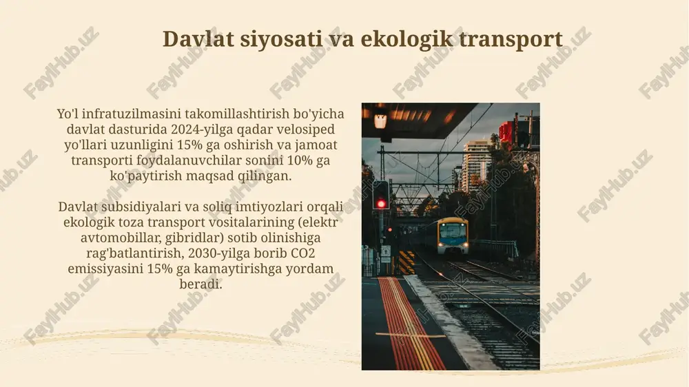 chiqadigan issiqxona gazlarining 70% ga yaqini uglerod dioksidi (co2) ni tashkil etadi va bu global isinishga salmoqli hissa qo'shadi. avtomobillarning yonilg'i samaradorligi pastligi sababli, 1 litr benzin yoqilg'isini sarflash orqali tashlangan issiqxona gazlari miqdori 2,3 kg co2 ga etadi. transport va barqaror rivojlanish barqaror transport tizimlariga o'tish, masalan, velosiped infratuzilmasini rivojlantirish va jamoat transportidan foydalanishni rag'batlantirish, shaharlarda havo sifatini yaxshilashga va sog'liqni saqlash xarajatlarini 10% gacha kamaytirishga yordam beradi. davlatlararo transportda elektr avtomobillarining ulushi 2030 yilga borib 15% ga yetishi prognoz qilinmoqda, bu esa havoni ifloslantiruvchi gazlar chiqindilarini sezilarli darajada kamaytiradi. elektr transport vositalari va kelajak elektr avtobuslarning 100 km ga sarflaydigan energiya miqdori dizel avtobuslarga nisbatan 3-4 barobar kam bo'lib, bu shaharlarning ekologik holatini yaxshilashga yordam beradi. jahon bo'yicha elektr avtomobillar soni 2022 yilda 16,5 millionni tashkil etdi va 2040 yilga kelib bu ko'rsatkich 550 millionga yetishi kutilmoqda, bu esa havo ifloslanishini sezilarli darajada kamaytiradi. e'tiboringiz uchun rahmat @taqdimot_robot …