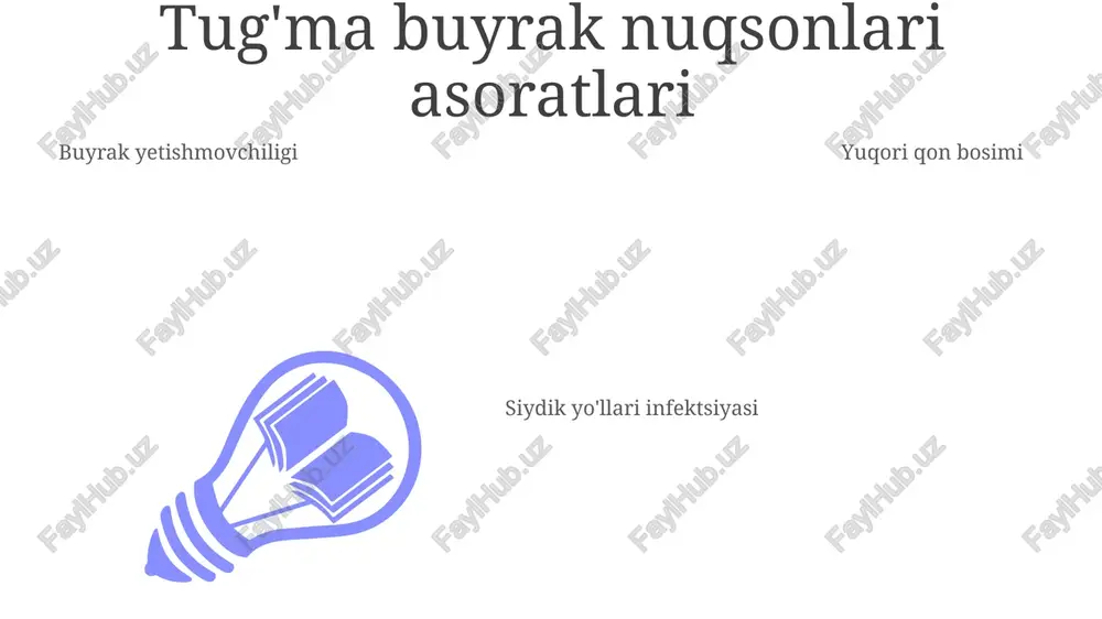 omila rivojlanish davrida bir-biriga qo'shilib ketadi. bu qo'shilish odatda buyraklarning pastki qutblarida sodir bo'ladi va ot kirish shaklini hosil qiladi. sales 1st qtr 2nd qtr 100 0 sales 1st qtr 2nd qtr 100 0 sales 1st qtr 2nd qtr 100 0 ikki tomonlama to'plash tizimi simptomlarni og'irligi takrorlanish darajasiga va qo'shimcha anormalliklar mavjudligiga bog'liq. buyrakda ikkita alohida drenaj tizimi mavjud bo'lgan kam uchraydigan tug'ma holat. bu takrorlanish buyrak faoliyatiga ta'sir qilishi va siydik yo'llari infektsiyasi, buyrak toshlari va reflü kabi asoratlarga olib kelishi mumkin. davolash imkoniyatlari yuqori qon bosimi yoki infektsiya kabi asoratlarni boshqarish uchun dori-darmonlar. og'ir holatlarda dializ yoki buyrak transplantatsiyasi. og'ir holatlarda dializ yoki buyrak transplantatsiyasi. siydik yo'llari nuqsonlari bu nuqsonlar siydik yo'llari infektsiyasi, buyrak yetishmovchiligi va siydik tutolmaslik kabi turli xil asoratlarga olib kelishi mumkin. buyrak, siydik yo'llari, qovuq yoki siydik chiqarish yo'lining tug'ma nuqsonlari. tug'ma buyrak nuqsonlari buyrakning anormal rivojlanishi bilan bog'liq bo'lib, kichik strukturaviy o'zgarishlardan …