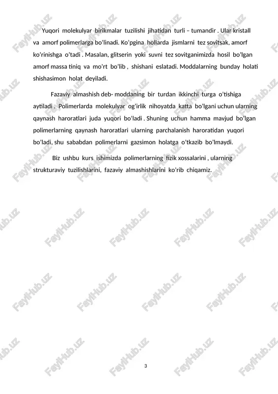 deformatsiyalanish qattiq jismlarga xos bo‘lgan fizikaviy jarayon. polimerlarning ham tashqi ta’sir natijasida mexanik xossasi o‘zgaradi. deformatsiya bizga mazmunan qaytuvchi va qaytmas bo‘ladi. polimerlar bu yuqori chastotali birikmalar bo‘lib, qaytuvchi deformatsiyaga ega bo‘ladi , polimerlar yuqori elektrik xususiyatga ham ega bo‘ladi. deformatsiya turlariga to‘xtalamiz. cho‘zilish deformatsiyasi cho‘zilish darajasi bilan xarakterlanadi. λ =l/l0 (1) bu ifoda cho‘zilish deformatsiyasini ko‘rsatadi. nisbiy uzayish: (2) deformatsiya turlari: cho’zilish, siqilish, egilish, buralish, siljish va hokozo. quyida bir nechta deformatsiya turlarining sxemasi va formulalari keltirilgan: cho’zilish chiziqli siljish =(l/l0) hajmiy siqilish =v/v0 qisqa vaqtda uzayish agar polimerning uzunligi tashqi kuch tasirida 1 sm cho’zilsa bu 100 % ga cho’zilgan bo’ladi. polimer-100% cho‘zilgan ekan. polimer siljish deformatsiyasida l0 o‘zgarmaydi. hajmiy siljish yoki cho‘zilish deformatsiyasida – deformatsiya siqilish koeffitsiyenti bilan xarakterlanadi. deformatsiya – polimerlarda ko‘zlangan foyda bo‘ladi. agar polimerning shakli silindr ko‘rinishida bo‘lsa, uning dastlabki holati p0-tashqi deformatsiya kuchi , πr2-ta’sirida kuchlanish vujudga keladi. (3) deformatsiya tasirida cho‘zilish kuzatiladi. …