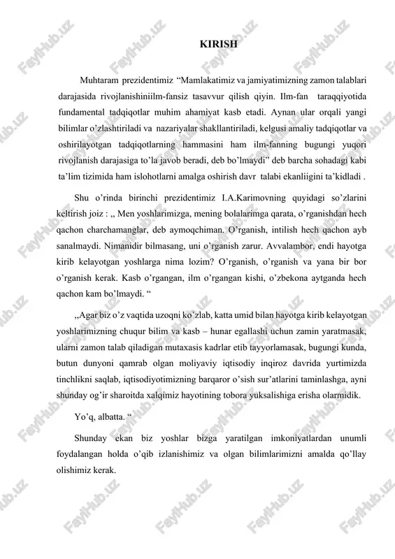 . bogʻlanishlarning turi boʻyicha qattiq jism bir-biridan elektronlarning fazoviy taqsimoti bilan farq qiladigan 5 sinfga ajraladi: 1) ionli kristallarda (№s1, ks1 va boshqalar) ionlar orasida asosan elektrostatik tortishish kuchlari taʼsir etadi; 2) kovalent bogʻlanishli kristallarda (olmos, oye, 81) qoʻshni atomlarning valent elektronlari umumiylashgan boʻladi. kristall ulkan molekulaga oʻxshaydi; 3) koʻpchilik metallarda bogʻlanish energiyasi harakatlanayotgan elektronlarning ion asos bilan oʻzaro taʼsiri tufayli hosil boʻladi (metall bogʻlanish); 4) molekulyar kristallarda molekulalar ularning dinamik qutblanishi tufayli paydo boʻladigan zaif elektrostatik kuchlar (vandervaals kuchlari) yordamida bogʻlanadi; 5) vodorod bogʻlanishli kristallarda vodorodning har bir atomi tortishish kuchlari yordamida bir vaqgning oʻzvda 2 ta boshqa atom bilan bogʻlanadi. bogʻlanishlar turi boʻyicha tasnif shartli boʻlib, koʻpgina moddalarda turli bogʻlanishlarning kombinatsiyasi kuzatiladi. qattiq jismdagi atomlar orasidagi taʼsir kuchlari turlituman boʻlishiga qaramay, elektrostatik tortishish va itarishish ularning manbai boʻlib xizmat qiladi. atom va molekulalardan turgʻun qattiq jismning hosil boʻlishi tortishish kuchlari ~108sm masofalarda itarishish kuchlari bilan muvozanatlashishini koʻrsatadi. baʼzi …