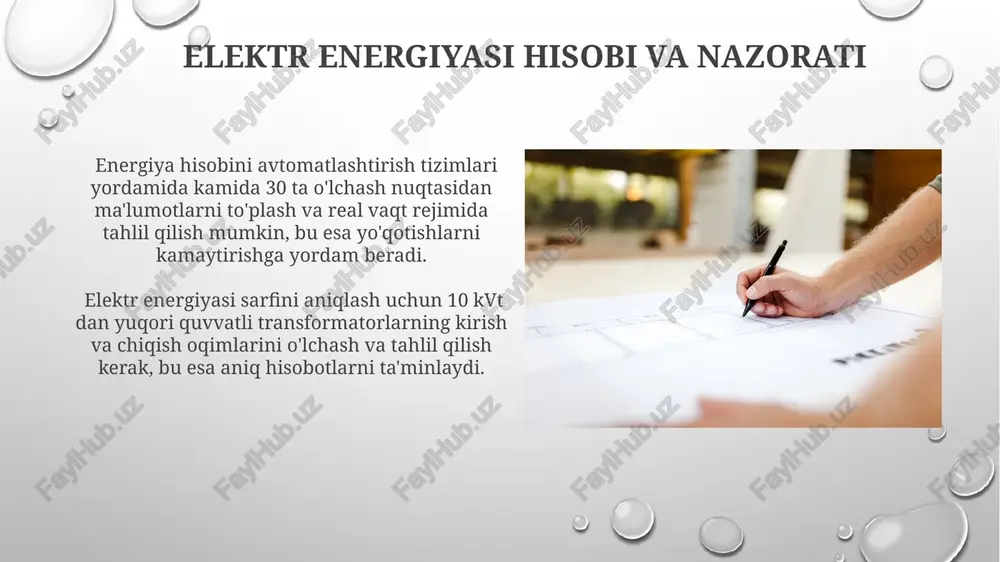 ge12.jpg image1.png