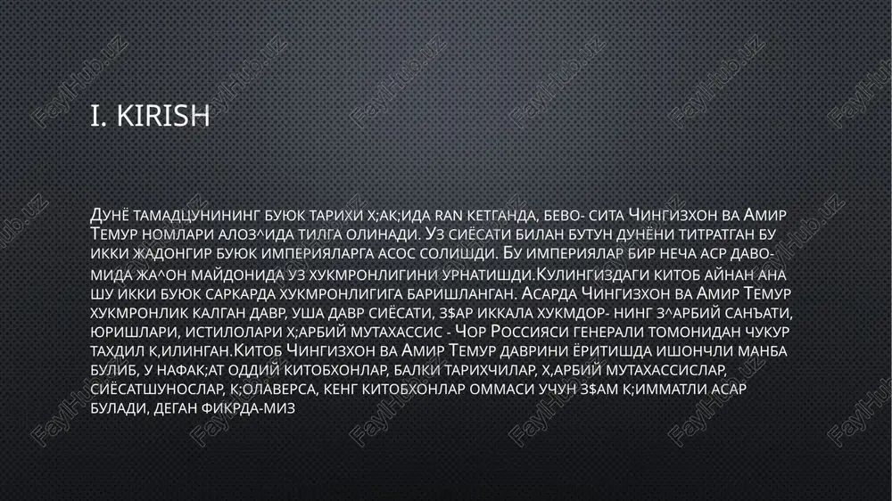 va turli dinlarga mansub bulgan 720 ta xalk; unga tobe edi. uning nabiralari x;ozirgi xitoy, dindistonning bir k;ismi, kuriya, butun urtosiyo, x;ozirgi rossiyaning x;amda ja­nubiy osiyoning x;inddan furotgacha bulgan deyarli barcha k;ismiga xukmronlik k;ilishgan, bu xududlar esa bor-yuti 6 0 - 70 yil davomida bosib olingan edi. bunday bepoyon xududlarning bosib olinishi va deyarli x;amisha erishib kelingan izchil ralaba- larni mugullar kushinlarining bonsha davlatlar kushinlaridan kurol-yaroglarining sifatliligi, ulardan mox;irona foydalana bilishi, tartib-in- tizom, turri joylashish jix;atdan ustunligi bilan x;amda lashkarboshilarining utkir fikrlay olishlari, ajoyib strategik va taktik k;oidalar- dan foydalana olishlari bilan izoxdash mumkin. murul-tatarlar kushinlarining shak-shubx;asiz muntazam, rarbiy nuk;tai nazardan turri tuzilishga ega bulganligi va k;atiy intizomga rioya k,ilganligi, rarbiy sarkardalar vazifalari turri tak;simlab berilganligi, ularning otlikda ri maydonda mo^irlik bilan ot sura olganligi, k;al'alarni k;amal tsilib, zabt eta olganligi, jang k;ilish 1fnun-k;oidalarini yaxshi bilganligini x;isobga olsak, ^akdi savol turiladi: yarim yovvoyi bulgan m^rul-tatar chorvachilari usha davr rarbiy san'atining …