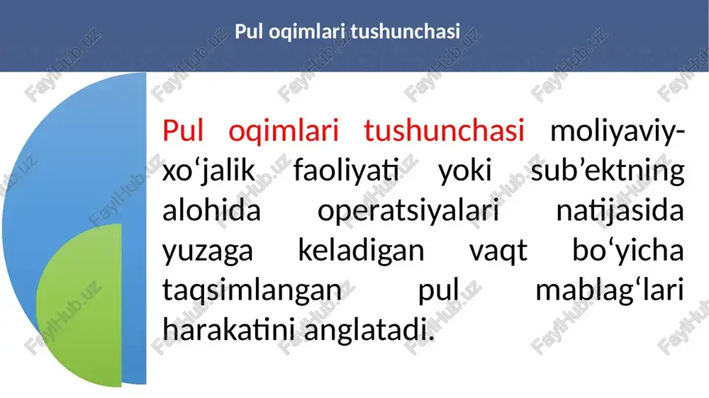 ulardan foydalanish toʻgʻrisidagi analitik hisobotni balans moddalari asosida mustaqil tuzish talab etiladi. balansning aktivi korxonaning investitsion qarorlarini ham oʻzida aks ettirishi va kapitalni joylashtirish yoʻnalishlarini koʻrsatib berishi sababli uning moddalaridagi har qanday oʻsish doimo pul mablagʻlaridan foydalanishni anglatadi va aksincha. oʻz navbatida passiv korxonaning moliyalashtirish manbalarini oʻzida ochib beradi. bunda balans moddalaridagi oʻsish pul mablagʻlarining kirimini, kamayish esa chiqib ketishini anglatadi. 14 pul mablagʻlari manbalari va ulardan foydalanish toʻgʻrisidagi analitik hisobot shakli hisobot davri boshidagi pul mablagʻlari 1. pul mablagʻlari manbalari balans passivi moddalaridagi oʻsish balans aktivi moddalaridagi kamayish = jami manbalar 2. pul mablagʻlaridan foydalanish balans passivi moddalaridagi kamayish balans aktivi moddalaridagi oʻsish = jami foydalanilgan summa 3. pul mablagʻlarining sof oʻsishi yoki kamayishi (1 – 2) hisobot davri oxiridagi pul mablagʻlari 15 pul oqimlari toʻgʻrisidagi detallashgan hisobotlarni tuzish 16 pul oqimlari toʻgʻrisidagi detallashgan hisobotlarni tuzishning ikkita asosiy metodi egri metod toʻgʻri metod moliyaviy hisobotlarning xalqaro hisobotlariga muvofiq ularda …