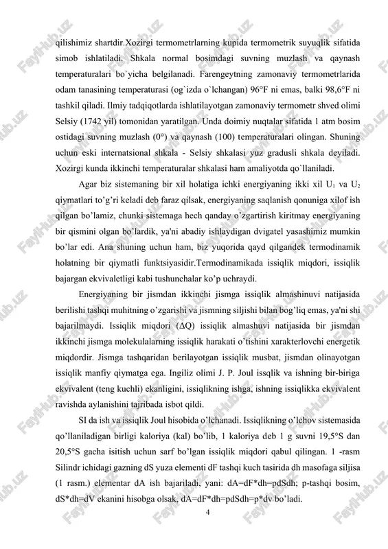 og’liq emas, ya'ni shi bajarilmaydi. issiqlik miqdori (δq) issiqlik almashuvi natijasida bir jismdan ikkinchi jismga molekulalarning issiqlik harakati o’tishini xarakterlovchi energetik miqdordir. jismga tashqaridan berilayotgan issiqlik musbat, jismdan olinayotgan issiqlik manfiy qiymatga ega. ingiliz olimi j. p. joul issqlik va ishning bir-biriga ekvivalent (teng kuchli) ekanligini, issiqlikning ishga, ishning issiqlikka ekvivalent ravishda aylanishini tajribada isbot qildi. si da ish va issiqlik joul hisobida o’lchanadi. issiqlikning o’lchov sistemasida qo’llaniladigan birligi kaloriya (kal) bo’lib, 1 kaloriya deb 1 g suvni 19,5°s dan 20,5°s gacha isitish uchun sarf bo’lgan issiqlik miqdori qabul qilingan. 1 -rasm silindr ichidagi gazning ds yuza elementi df tashqi kuch tasirida dh masofaga siljisa (1 rasm.) elementar da ish bajariladi, yani: da=df*dh=pdsdh; p-tashqi bosim, ds*dh=dv ekanini hisobga olsak, da=df*dh=pdsdh=p*dv bo’ladi. to’liq tashqi bajarilgan ish quyidagicha bo’ladi: (2) v1 va v2-boshlang’ich va oxirgi (kengaygan ) hajmlar. gaz kengayganda bajarilgan ishni musbat (a>0), gaz qisilganda bajarilgan ishni manfiy (a izoprotsesslarda bajarilgan …