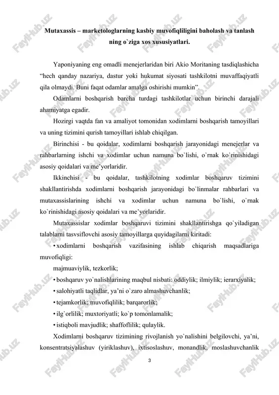 i, yetakchilik uslubi ko`p jihatdan milliy madaniyatga bog`liq. mutaxassislar tashkiliy madaniyatning turli darajalarini aniqlaydilar, masalan: 1. yuzaki - (sub’ektiv madaniyat - boshqaruv madaniyati yoki yetakchilik uslubini shakllantirish asosi); 2. yuza ostida (madaniyat, mahrum bo`lgan haqiqat); 3. chuqur - (madaniyat uning shakllanishini, saqlanishini, tashqi moslashuv va ichki munosabat qarori bilan o`zgarishni o`z ichiga oladi). u milliy xususiyatlarga mos keladigan 7 ta (tashkilotning o`z a’zolari oldidagi majburiyatlari, faoliyatini baholash, martabani rejalashtirish, nazorat tizimi, qarorlar qabul qilish, javobgarlik darajasi, odamlarga qiziqish) tashkiliy o`zgarishning qiyosiy tahlilidan foydalanadi va uning natijalari “z” turidagi madaniyatni yaratadi. bu yondashuv tashkilotlar faoliyatining xalqaro umumbashariylashuviining zamonaviy sharoitlarida ayniqsa jozibadordir. marketing mutaxassislarining kasbiy salohiyatini tanlash va baholashning o`ziga xos xususiyatlarini belgilashdan oldin, tashkilotning marketing va menejmentining o`rnini qisqacha ko`rib chiqamiz. (1-rasmga qarang). tashkilotni yaxlit tizim sifatida ko`rib chiqishda marketing va menejment butun tarkibiy qism ekanligini aniq ko`rsatib turibdi. endi marketing mutaxassislari faoliyat turlarini ko`rib chiqamiz: tashkilotning marketing imkoniyatlarini o`rganish, marketing …