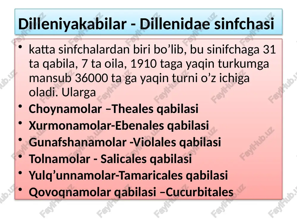 m turlari (viola hortenses, viola grangiflorae) navlari manzarali o’simlik sifatida ekiladi. gul formulasi: ♀♂ sa5so5 a5g(3) tolnamolar - salicales qabilasi. bu qabilaga faqat bitta oila kiradi. toldoshlar-salicaceae oilasi. bu oilaga 3 turkumga mansub 400-420 tur kiradi. ular daryo bo’ylarida, to’qaylarda, ariq qirg’oqlarida, suv serob joylarda o’sadi. bu oilaga mansub o’simliklar qishda bargini to’kib turadi. oilaning eng keng tarqalgan turkumlari tol, terak, turang’il hisoblanadi. tol -salix. 350-370 turni - terak (populus) 50-60 turni o’z ichiga oladi. ular daraxt va butalardan tashkil topgan. bular orasida majnuntol (salix babulonica), qoratol (s.excelsa), turang’a (populus pruinosa), baxofen teragi (p. bachofenii), oq terak (p. alba), qora terak (p.nigra). barglari oddiy, butun, gullari bir jinsli, ikki uyli. shuningdek, gulqo’rg’oni yo’q. tollarda changchilar 2 ta, teraklarda 6-40 ta, urug’chisi 2 ta mevacha bargning qo’shilib o’sishidan hosil bo’lgan. mevasi senokarp oq tol - salix alba daraxt bo’yi - 10 - 15 m. barglari yirik, ingichka lansetsimon, o’tkir uchli, chetlari …