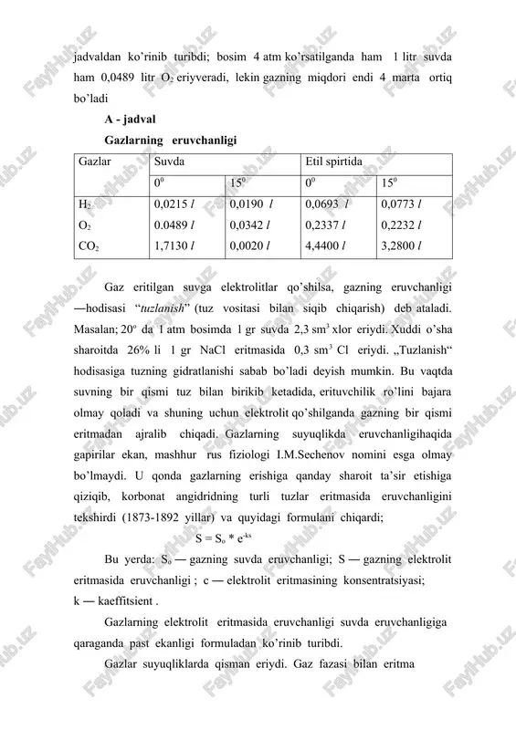 z hajmi. agar gazning hajmi to = 273,16ok bilan o’lchansa, vo = kyup2 (3) kyu – gazning yutilishi deyiladi. gazning portsial bosimi birga teng bo’lganda, 273,16o k da erituvchining hajm birligida erigan gazning hajmi. agar gaz ideal gazlar qonuniga bo’y sunadi deb faraz qilinsa, gey-lyussak qonuniga binoan, (4) gazlar eriganda issiqlik ajraladi. shunga ko’ra le-shatele prinsipiga muvofiq, temperatura oshishi bilan eruvchanlik kamayadi . bu bog’lanish quyidagicha ifodalanadi ∆h - gazning differensial (portsial) erish issiqligi, agar bu tenglama t2 = t1 chegarasida integrallansa: lnn = (5) agar ∆h temperaturaga bog’liq bo’lmasa, yani turg’un son deb faraz qilnsa: (6) kelib chiqadi. n1, n2 lar t1 va t2 – temperaturadagi eruvchanlik. qattiq moddalarning suyuqlikda erishida eruvchanlik to’yingan eritma konsentratsiyasi bilan o’lchanadi. qttiq moddalar eruvchanligining temperatura bilan o’zgarishini shreder tenglamasi ifodalaydi: n – to’yingan eritma konsentratsiyasi, ∆h- yashirin suyuqlanish erish issiqligi. qattiq moddalar eriganda issiqlik yutilganda (∆h) va le-shatele prinsipiga binoan: demak, temperatura oshishi …