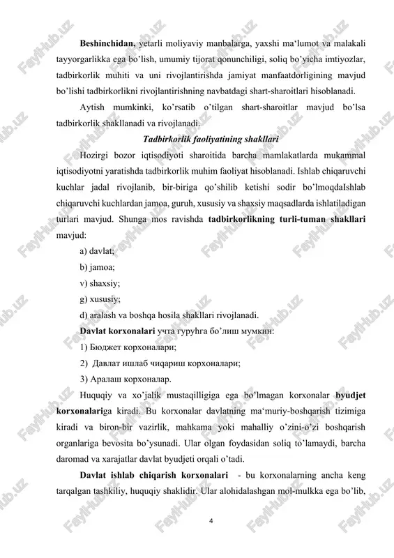 arqalgan tashkiliy, huquqiy shaklidir. ular alohidalashgan mol-mulkka ega bo’lib, xo’jalik faoliyati bilan birga davlat tomonidan belgilangan doirada boshqarish va tartibga solish vazifalarini ham bajaradi. aralash kompaniyalar – hissadorlik jamiyatlari va majburiyatlari cheklangan shirkatlar shaklida tashkil qilinib, aktsiyalari davlatga va xususiy omonatchilarga taaluqli bo’ladi. ular qonun doirasida ish yuritadigan yuridik shaxslar siftaida ish yuritadilar. ularga davlat tomonidan moliyaviy yordam va dotatsiyalar beriladi, chet el litsenziyalarini yengil shartlar bilan oladilar, davlat korxonalaridan xom ashyo va yarim narxlarda olish, ishlab chiqargan mahsulotni sotish uchun bozor bilan ta‘minlangan bo’ladilar. korxonalar xo’jalik jamiyatlari va shirkatlari, ishlab chiqarish kooperativlari, jamoa korxonalari, ijara korxonalari, xo’jalik birlashlamalari shaklida tuzilishi mumkin. kooperativ tadbirkorlik – jamoa tadbirkorlikning alohida shakli bo’lib, jamoa mulkiga asoslanadi va kooperatsiya a‘zolarining uning faoliyatida o’z mehnati bilan ishtirok etishini taqozo qiladi. kooperativ mulkchilikning asosiy belgilari bor: a) ishlovchilar ishlab chiqarish vositalari bilan bevosita qo’shiladi; b) kooperatsiya a‘zolarining ishlab chiqarish ositalaridan keng foydalanadi; v) iqtisodiy jihatdan teng …