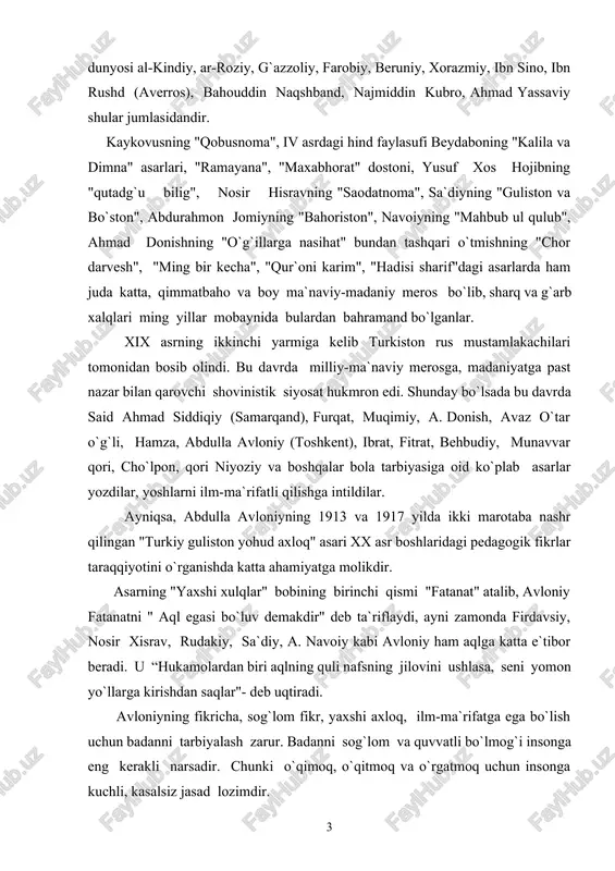 " deb ta`riflaydi, ayni zamonda firdavsiy, nosir xisrav, rudakiy, sa`diy, a. navoiy kabi avloniy ham aqlga katta e`tibor beradi. u “hukamolardan biri aqlning quli nafsning jilovini ushlasa, seni yomon yo`llarga kirishdan saqlar"- deb uqtiradi. avloniyning fikricha, sog`lom fikr, yaxshi axloq, ilm-ma`rifatga ega bo`lish uchun badanni tarbiyalash zarur. badanni sog`lom va quvvatli bo`lmog`i insonga eng kerakli narsadir. chunki o`qimoq, o`qitmoq va o`rgatmoq uchun insonga kuchli, kasalsiz jasad lozimdir. "aql-deydi: u-piri komili, muroshidi yagonasidir. ruh ishlovchi, aql boshlovchidir. inson aql va idroki sohasida o`ziga keladigan zarar va zulmlardan saqlanur, er yuzidagi hayvonlarni asir qilib, bo`ynidan boylab iplarining uchini qo`llariga bergan insonlarning aqlidur". o`zbekiston o`z mustaqilligininng qo`lga kiritgan hozirgi sharoitda qadriyatlarimizni tiklashga, tariximizni o`rganishga, o`zligimizni anglab yetishga ahd qilgan va yosh avlod uchun xuddi mana shu durdona asarlar qo`l kelishi muqarrardir. dunyoqarash. dunyoqarash faqat insongagina xos hususiyat bo`lib, hayvonot dunyosi, boshqa narsa, buyumlar va mavjudot uchun bu hol yotdir, ularda ham dunyoqarash bo`ladi, …
