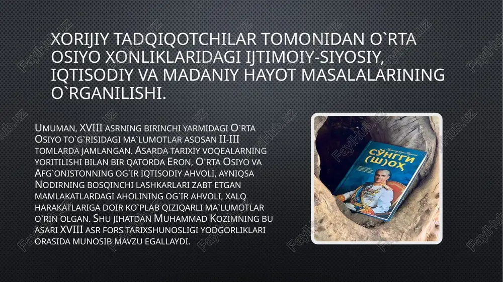 nikolay petrovich rıchkov (1746–1784) – rossiyalik sayyoh, geograflardan biri bo‘lib, u o‘rta osiyo va qo‘shni hududlar haqida yozib qoldirgan ilk rus tadqiqotchilaridan biridir. ruchkovni asarlari nikolay rıchkov o‘z sayohatlari natijasida "jurnal ili dnevniye zapiski kapitana rıchkova v 1769 godu" ("jurnal yoki 1769-yildagi kapitan rıchkovning kundalik yozuvlari") nomli asarini yozgan. ushbu asarda:o‘rta osiyo geografiyasi va tabiati,xiva xonligi va unga qo‘shni hududlarning ijtimoiy-iqtisodiy holati,mahalliy xalqlarning urf-odatlari va turmush tarzi haqida batafsil ma’lumotlar berilgan. aleksey ivanovich levshin (1798–1879) aleksey ivanovich levshin (1798–1879) – rus tarixchisi, etnografi va davlat arbobi bo‘lib, u o‘rta osiyo, ayniqsa, qo‘qon xonligi va qozoqlar tarixi haqida yozgan ilk tadqiqotchilardan biridir. levshin asarlari u 1832-yilda "qozoqlar yoki qozoq-o‘rda xalqi haqida tavsif" (opisaniye kirgiz-kazachyix, ili kirgiz-kaysatskix ord i stepey") nomli asarini yozdi.asar qozoq xalqi, ularning siyosiy tuzilishi, madaniy hayoti va urf-odatlari haqida muhim manba bo‘lib, levshinga "qozoqlar gerodoti" (tarixchisi) degan nom berilgan. levshinning o‘rta osiyo bo‘yicha tadqiqotlariqo‘qon xonligi va unga qo‘shni …