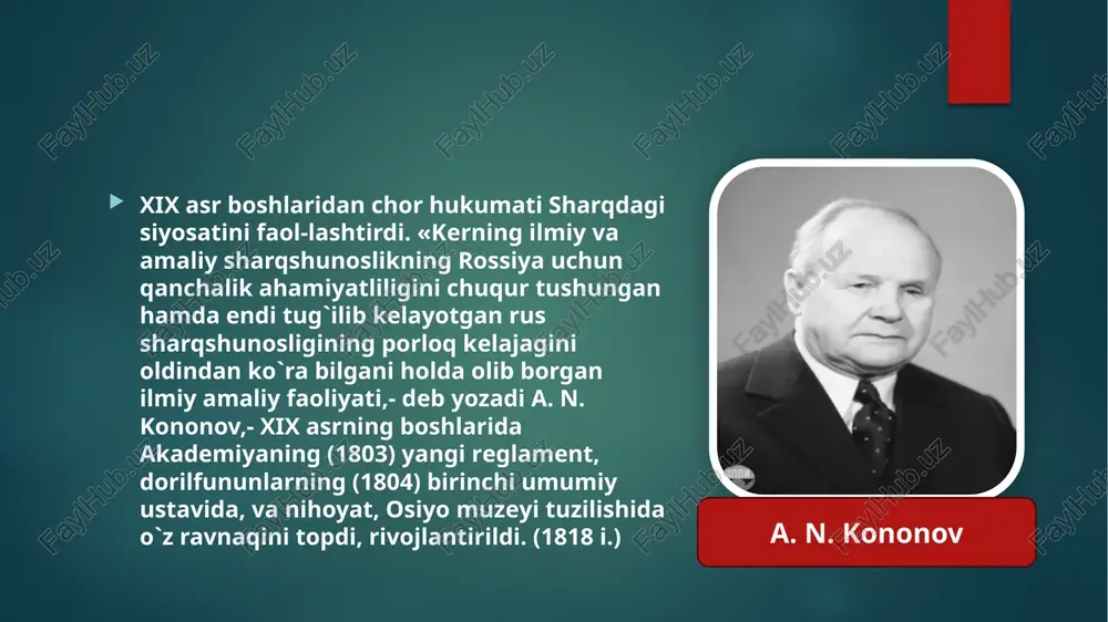 va fiqh blan shug`ullandi. 1805 yili rossiyada erkin fanlar magistra va falsafa doktori unvonini oldi. rossiyadagi 1804 yilgi birinchi dorilfunun ustaviga asosan u 1807 yilda qozon dorilfununi sharq kafedrasi professori vazifasini tasdiqladi. qozon dorilfununi 1819 yili martda m. l. magnitskiyning reviziyasidan so`ng nafaqat talon-toroj qilindi, balki to 1826 yilgacha o`sha shaxsning otaliq niqobi ostidagi boshqaruvi ostida ishladi. shunday qilib, magnitskiy o`zi tuzgan va 1820 yilning 17 yanvarida chor hukumati tasdiqlagan rektor va direktor uchun ko`rsatma qoidalari asosida dorilfununning faoliyatini qattiq nazorat qilish imkoniyatiga ega bo`ldi. rektorga ko`rsatmada hatto, kafedra professorlari olg`a surishi lozim bo`lgan g`oya va nuqtai-nazarlar ham belgilab qo`yilgan edi masalan, sharq tillari va tarixi kafedrasi professori «arab donishmandligida hech qanaqa hayratga to`sharli narsa yo`qligini ko`rsatishi, umuman, arab va fors tillari «rossiyaning ular bilan olib boradigan aloqa va savdo munosabatlarida» foyda beradigan doiradagina o`kitilishi lozim edi. qozon dorilfununi rektori k. o. fuks 1826 yilgi hisobotida«sharq tillari adabiyotini o`rganishda shunday …