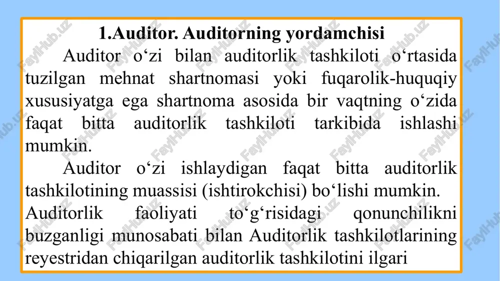 ko‘chirmani. . auditor sertifikatining amal qilish muddatini uzaytirish uchun uning dastlabki besh yillik muddati yoki navbatdagi o‘n yillik muddati tugashidan uch oy oldin, biroq sertifikatning amal qilish muddati tugashidan ko‘pi bilan olti oy oldin auditorlarning respublika jamoat birlashmasiga quyidagi hujjatlarni ilova qilgan holda ariza taqdim etadi: -sertifikatning asl nusxasini; belgilangan davriylik bilan malaka oshirganligini tasdiqlovchi hujjatlarni ilova qilgan holda, xalqaro buxgalter sertifikatining ko‘chirma nusxasini (mavjud bo‘lgan taqdirda); -mehnat daftarchasining ko‘chirma nusxasini yoki “yagona milliy mehnat tizimi” idoralararo dasturiy-apparat kompleksidan ko‘chirmani. ushbu hujjatlar yozma yoki elektron shaklda taqdim etiladi. . . talabgorning hujjatlarini ko‘rib chiqish tartibi va muddatlari auditorlarning respublika jamoat birlashmasi sertifikat olish yoki uning amal qilish muddatini uzaytirish uchun ariza kelib tushgan kundan e’tiboran uch ish kuni ichida talabgorga malaka imtihonini topshirishga ruxsat berish haqida yoki ruxsat berishni rad etish to‘g‘risida qaror qabul qiladi. malaka imtihonini topshirishiga ruxsat berilgan, shuningdek xalqaro buxgalter sertifikatiga yoki kamida o‘n yillik uzluksiz auditorlik …