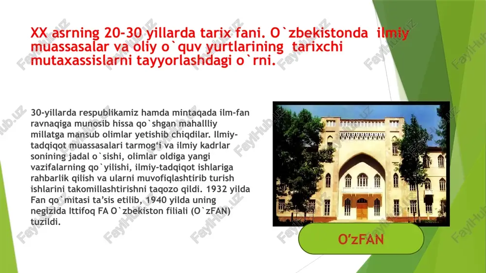 uyuk jasorat edi. kommunistik firqa mafkurasi asosida sovetlar tarix fanida amir temurni «bosqinchi», «qonxo'r», «jallod», «kesilgan kalla suyaklaridan minoralar qurdirgan johil» bir shaxs sifatida yorit-gan bir paytda sohibqironning xalqimiz tarixida tutgan o'rni va roliga haqqoniy baho berdi. o'z xalqining mard va jasur o'g'loni ibrohim mo'minov 1968-yilda >> (1962), «ko'chmanchi o'zbek davlati» (moskva, 1965), «ulug'bek>>> (1964), «xondamir» (1965), «mahmud ibn vali» (1966), «bahr ul-asror» (1977), «balx tarixi» (1982), «xv-xviii asrlar o'rta osiyo tarixiy-geografik adabiyoti» (1985), «ulug'bek» (1990) va boshqa qariyb 300 nomda e'lon qilingan ilmiy monografiya, risola va maqo-lalar olim shuhratini oshirdi. akademik b.ahmedov uch jildlik <<o'zbekistonning yangi tarixi»ni yaratish bo'yicha ijtimoiy-gumanitar kengashga raislik qildi va bu kitoblar 1996-1999-yillari tayyorlanib, 2000-yilda nashr etildi. bo'riboy ahmedovning manbashunoslik boʻyicha yozgan asarlari na faqat oʻzbekistonda hatto bir qator chet mamlakatlarda ham tan olingan. jumladan olimning «oʻrta osiyo ta-rixiy-geografik adabiyotiga xorijiy mamlakatlarda o'ndan ortiq taq-rizlar e'lon qilindi. darhaqiqat muallif ellikka yaqin yozma obidalarni tahlil qilish …