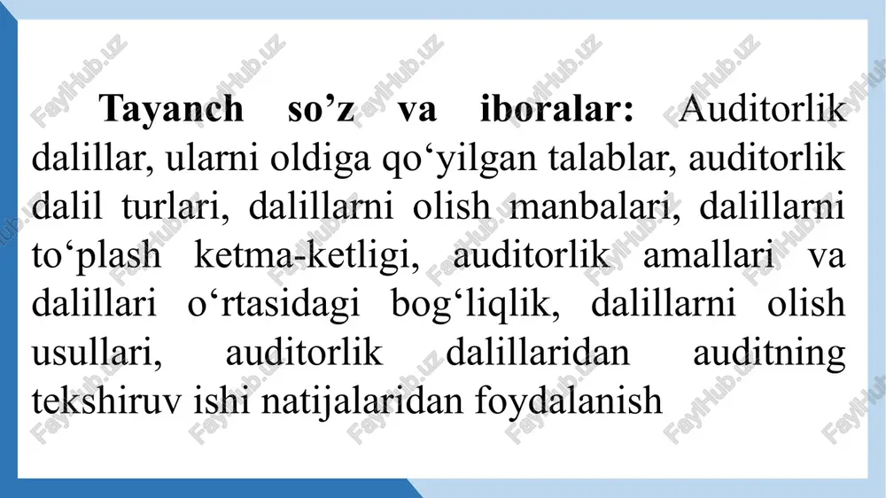 dit dalillariga bog‘liq. nazorat riski bilan bog‘liq bo‘lgan audit dalillari har bir operatsiya yoki hujjatni tekshirishga emas, balki shu operatsiyalarga nisbatan ishlab chiqilgan ichki nazorat tizimining sifatini o‘rganishga qaratilgan. ichki nazorat tizimi qanchalik sifatli deb topilsa, audit dalillari ham shunchalik kam miqdorda to‘planishi mumkin. aniqlanmaslik riskini cheklashga qaratilgan audit dalillari quyidagilarga bo‘linadi: 1.inventarizatsiya. 1.hujjatlar. -mijoz korxonadan tashqarida tayyorlangan va bevosita auditorga taqdim etilgan hujjatlar; -mijoz korxonadan tashqarida tayyorlangan, ammo auditorga mijoz orqali yetib kelgan hujjatlar; -mijoz korxona tomonidan tayyorlab auditorga taqdim etilgan hujjatlar. 3.buxgalteriya ma’lumotlari. 4.tahliliy protseduralar. 5.hisob-kitoblar. 6.mutaxassislar tomonidan taqim etilgan dalillar. 7.og‘zaki dalillar. inventarizatsiya o‘tkazish korxona moliyaviy hisobotlarida keltirilgan aktivlarning haqiqatan ham mavjudligini tasdiqlovchi eng asosiy isbotdir. moliyaviy hisobotlarda keltirilgan pul mablag‘lari summasining haqiqatan ham mavjudligini tekshirishning eng ishonchli yo‘li ularni sanashdir; tovar va tayyor mahsulot zaxirasi va asosiy vositalarga nisbatan ham shu turdagi tekshiruvni o‘tkazish mumkin. ammo auditor e’tibor qaratishi lozim bo‘lgan yana bir muhim masala bor. …