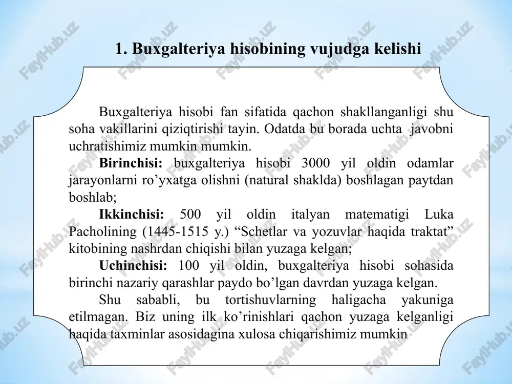 ning rivojlanishida o’ziga xos revolyutsiya davri bo’ldi deyish mumkin. buxgalteriya hisobi, mulk egalari, jamoat, davlat manfaatlar bo’yicha o’zining aniq javoblariga ega bo’ldi buxgalteriya hisobi – bu ichki boshqaruv va tashqi iste’molchilar uchun joriy, yakuniy ma’lumotlarni tayyorlash, taqdim qilish maqsadida ularga uzluksiz hamda o‘zaro bog‘liq kuzatishlar, o‘lchovlar, ro‘yxatga olish, ma’lumotlarni qayta ishlash va korxonalar, birlashmalar, muassasalarning xo‘jalik faoliyati ustidan nazorat o‘rnatish tizimidir. xo’jalik jarayonlari ta’minot ishlab chiqarish sotish xo‘jalik hisobi asosan qo‘yidagi funktsiyalarni bajaradi: a) iqtisodiyot tarmoqlarida sodir bo‘layotgan xo‘jalik jarayonlarini kuzatib borish; b) kuzatish orqali olingan ma’lumotlarni miqdoriy ko‘rsatmalarda ifodalash; c) korxona, tashkilot, muassasa xo‘jalik faoliyatlarini kuzatish natijalarini maxsus hujjatlarda qayd etish; d) maxsus hujjatlarda aks ettirilgan ma’lumotlarni umumlashtirish va guruhlashtirish, xo‘jalik jarayonlari ustidan nazorat o‘rnatish hamda ularga ta’sir etish. xo‘jalik hisobi operativ hisob statistik hisob buxgalteriya hisobi operativ (tezkor) hisob. korxonalarda ishlab chiqarishni tezkor boshqarish maqsadlarida yuritiladi. operativ (tezkor) hisob muomala sodir bo‘layotgan joyning o‘zida va biror-bir xo‘jalik operatsiyasini …
