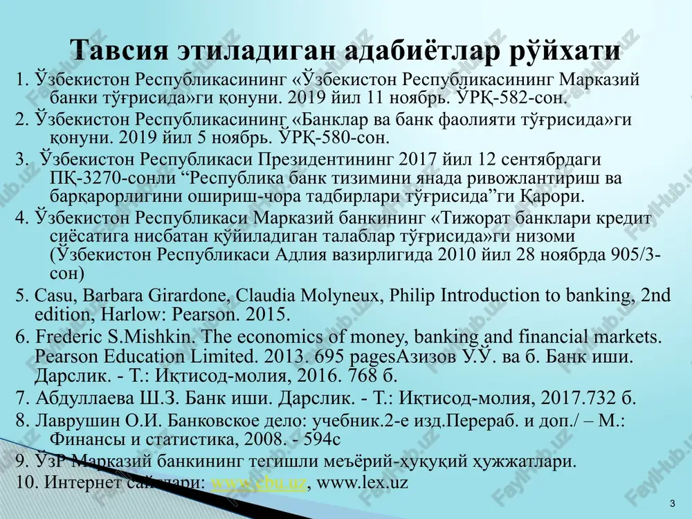b berishi shart. 11 kredit siyosatining maqsadi va strategiyasi; vakolatlar darajasi va mas'uliyatni taqsimlash; kredit turlari; kreditlarning to'planishi; kreditlarni to'lash; qarzdorlarga doir moliyaviy axborot; garov ta'minotiga nisbatan ko'yiladigan talablar; kredit monitoringiga nisbatan ko'yiladigan talablar; foiz stavkalari; bog'liq shaxslar bilan bajariladigan operatsiyalar; ko'zda tutilmagan xolatlar moddalari (balansdan tashkari moddalar); kredit portfelini audit qilish; bank boshqaruvi va kengashiga taqdim etiladigan hisobotlar. 12 kredit siyosatining mazmuni quyidagilardan iborat bo'lishi lozim kredit siyosati bank kengashi tomonidan tasdiqlanganidan so'ng bank boshqaruviga uni amalga oshirish bo'yicha vakolatlar, ijro etish bo'yicha barcha zarur chora-tadbirlarni tashkil etish uchun beriladi. joriy kredit siyosati kamida yilda bir marta, zarurat yuzasidan esa bundan ham tezroq muddatda qayta ko'rib chiqiladi. kredit siyosatini qayta ko'rib chiqishdan maqsad – joriy siyosatning bankni qisqa va uzoq muddatli strategik vazifalariga muvofiqligini ta'minlashdan iborat. har bir tijorat bankining kredit siyosati o'ziga xos xususiyatga ega bo'lgan holda, markaziy bank talablari asosida mustaqil ishlab chiqiladigan hujjatdir 13 tijorat banklarida …