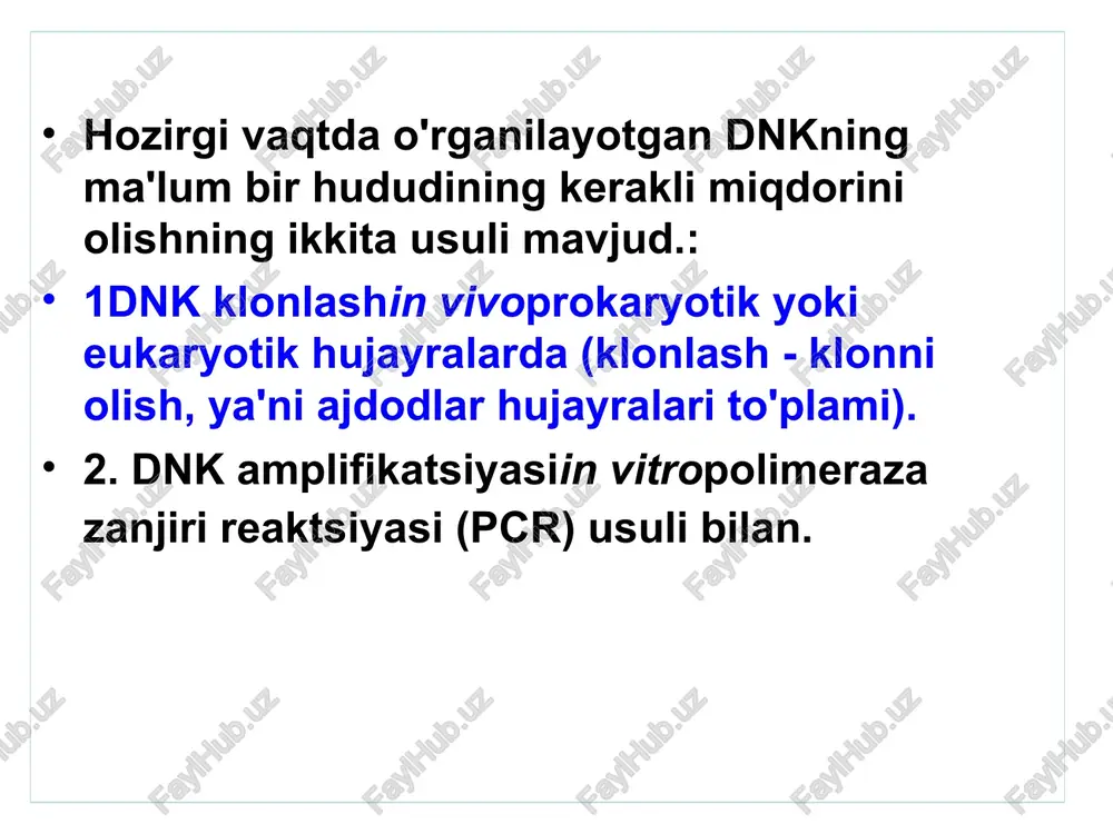 r. bundan tashqari,tanlashunga asoslangan rekombinant dnk bilan tajribalarda transformatsiyalangan hujayralar ko'p vaqt talab etadi. oila vektorlari guruhipuc "unicom klonlash” – ma’lum vektorga xos bo‘lgan bir qator cheklovchi endonukleazalarni tanib olish joylaridan tashkil topgan nukleotidlar ketma-ketligi bo‘lgan polilinkerning dnk strukturasida mavjudligini ko‘rsatadi. oiladan individual vektorlarning nomlaripucikki xonali son bilan farqlanadi va turli vektorlarning birlamchi tuzilishi saytlar tarkibida farqlanadimcs -ko'p klonlash saytlaripolilinkerda. plazmid vektoripuc19 puc19 o'z ichiga oladi: -ampitsillinga qarshilik geni (amp); -b-galaktosidaza genining tartibga solinadigan segmenti (lacz)laktoza operone.coli; -genlaci,gen ifodasini nazorat qiluvchi repressorni kodlashlacz; -polylinker - re uchun bir nechta noyob saytlar bilan qisqa ketma-ketlik; -replikatsiyaning kelib chiqishi plazmidlar pbr322. iptg (izopropil-b-d-tiogalaktopiranozid) - induktorlak-operon. uning mavjudligida gen mahsulotilacigenning promotor-operator mintaqasi bilan bog'lana olmaydilacz, va natijada genning plazmid qismining transkripsiyasi va tarjimasi sodir bo'ladilacz. ushbu fragmentning mahsuloti xromosoma dnk tomonidan kodlangan oqsil bilan bog'lanadi (a-to‘ldiruvchi) , va natijada faol b-galaktosidaza hosil bo'ladi. ikkinchisining substrati 5-bromo-4-xloro-3-indolil-b-d-galaktopiranosil (x-gal) gidrolizlanadi va o'zgartirilmagan plazmidni o'z ichiga …