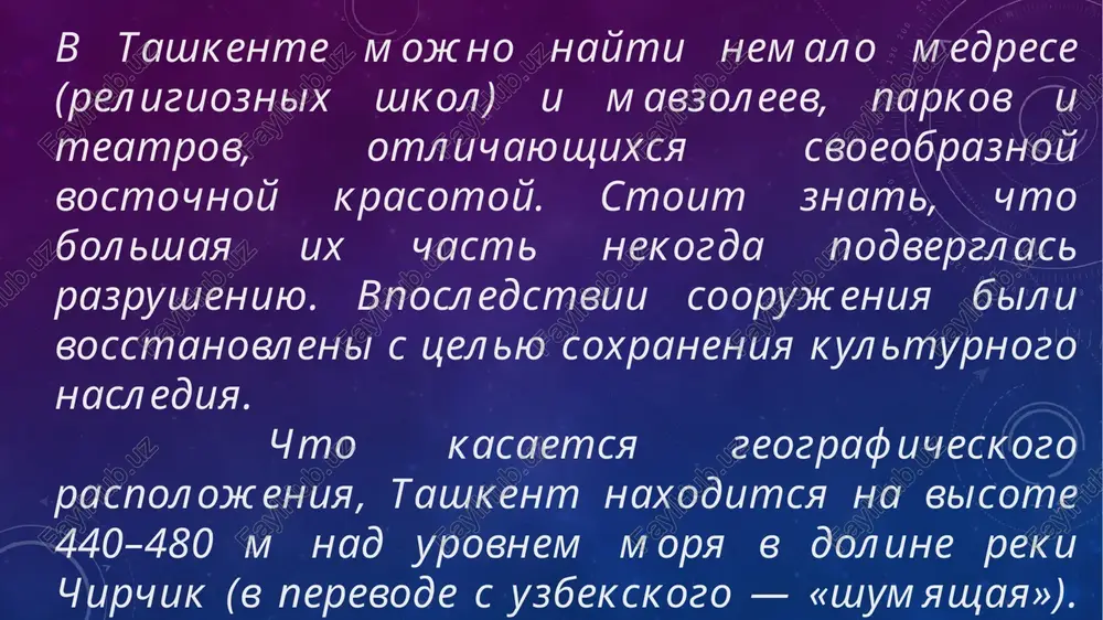 oblasti v bolshey svoey chasti bila peredana vo vladenie kirgizii i kazaxstana, a tochnee — ukazannoy chasti assr. primerno 1/3 tashkentskogo uezda i neposredstvenno tashkent bili peredani v upravlenie uzbekskoy ssr. v 1930 g. tashkent ofitsialno stal ee stolitsey. ranee danniy status prinadlejal samarkandu. v etot period tashkent stal krupnim evakuatsionnim tsentrom. syuda bili speshno pereneseni razlichnie predpriyatiya. sredi nix, konechno je, bilo nemalo izvestnix lichnostey. v kachestve takovix mojno videlit poetessu a. axmatovu, aktrisu f. ranevskuyu i k. chukovskogo. na to vremya i po 1991 g. tashkent bil chetvertim po svoim masshtabam gorodom, vxodivshim v sostav sssr. naselenie ego sostavlyalo 2 mln. chelovek. osenyu 1991 g., posle priobreteniya uzbekistanom statusa nezavisimogo gosudarstva, tashkent bil priznan ego novoy stolitsey. v 2009 godu gorod prazdnoval svoe 2200-letie i 25-letie nezavisimosti. image2.png image4.jpeg image3.png image5.jpeg image6.jpeg image7.jpeg image8.jpeg image9.jpeg /docprops/thumbnail.jpeg