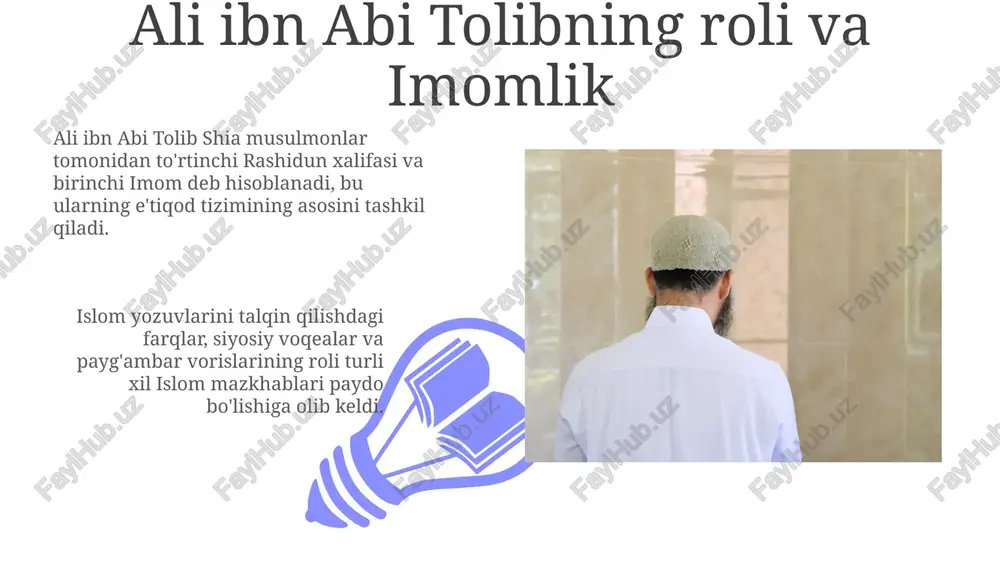 uvlar tufayli farq qilar edi. qur'on va sunnaga turli xil talqinlar natijasida dastlabki diniy maktablar paydo bo'ldi. sufizmning islom jamiyatiga ta'siri sufizm ma'naviy va mistik elementlarga urg'u berib, bag'rikenglik va ijtimoiy uyg'unlikni rivojlantirdi. ta'birlar bo'yicha dastlabki kelishmovchiliklar sunni va shia kabi turli islom maktablari paydo bo'lishiga olib keldi. sufizm: sirli yo'l sufizm ichki ma'naviy tajribaga va meditasiya, zikr kabi amallar orqali ilohiy muhabbatni izlashga urg'u beradi. xudo birligini ta'kidlash, xudoga yaqinlashishni istash va axloqiy xulq-atvorni hamda ijtimoiy adolatni ta'kidlash muhim xususiyatlardir. imom ahmad ibn hanbal maktabi: hanbali mazhabi hanbali mazhabi quron va sunnatga qat'iy rioya qilishni ta'kidlaydi, harfiy talqinni afzal ko'radi va analogiya (qiyos) ga tayanishdan qochadi. qur'on va sunna talqinidagi farqlar islomda turli xil mazhablarning paydo bo'lishiga olib keldi. e'tiboringiz uchun rahmat @taqdimot_robot image4.jpg image5.jpg image6.jpg image7.jpg image8.jpg image9.jpg image10.jpg image11.jpg image12.jpg image13.jpg image14.jpg image15.jpg image16.jpg image17.jpg image18.jpg image19.jpg image20.jpg image1.jpeg image2.jpeg image3.jpeg