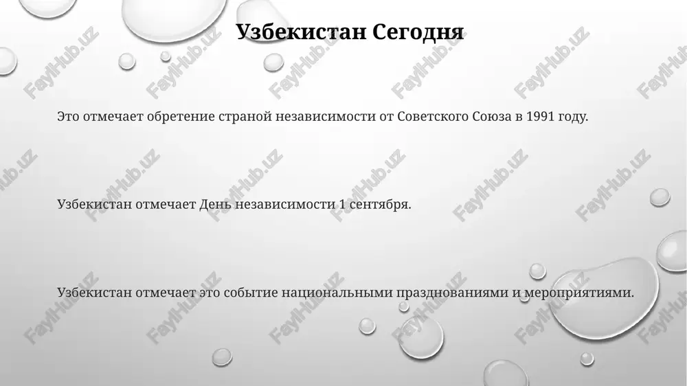 uzbekistan den nezavisimosti - Page 3