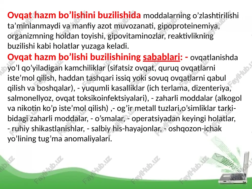 ganik kislota­larni hosil qiladi. bu kislotalar tish tarkibidagi mineral tuzlarni gidroksiapatitni eritadi. 1 mg karashda 250 mln mikrob bo’ladi. oqsil parchalanishidan hosil bo’lgan moddalar emal va dentindagi gidrooksia­patit kristallardan ca2+larini mobilizatsiya qiluvchi komplekslar hosil bo’ladi. 2.endogen zveno - nervni trofik faktori. tishning qattiq to’qi­masini trofikasini pul’pa pereferiyasidagi hujayralar - odontoblast­lar taminlaydi. tish limfasi pul’padan chiqib tishni qattiq to’qimala­rini oziqlantiradi. ularni disfunktsiyasi kariesga olib keladi. tishlar yemirilganda kompensator yo’l bilan pul’pa tomonidan ik­kilamchi o’rin qoplovchi dentin hosil bo’ladi. kemiruvchilarda tish trav­masi bo’lsa reflektor yo’l bilan so’lak bezlari gipertrofiyaga uchraydi. tishlar o’sadi va kariesga chidamli bo’ladi. odamlarda bu mexanizm ham rivojlangan. irsiy konstitutsional faktorlar rolini kalamushlarni ka­riesga mos turi borligi tasdiklaydi. profilaktika choralari: ftor emalni eruvchanligini kamaytiradi va glikolizni pasaytiradi. muammo: oxirgi vaqtlarda umumiy kasalliklar o’rtasida jigar pa­tologiyasi oldingi o’rinlarga o’tmoqda. bunga asosiy sabab bir tomon­dan-yangi kimyoviy moddalarning kashf etilishi va ekologik muhitni yomonlashishi bo’lsa, ikkinchi tomondan epidemiologik holatning yomonlashi­shidir. jigarning o’ziga …