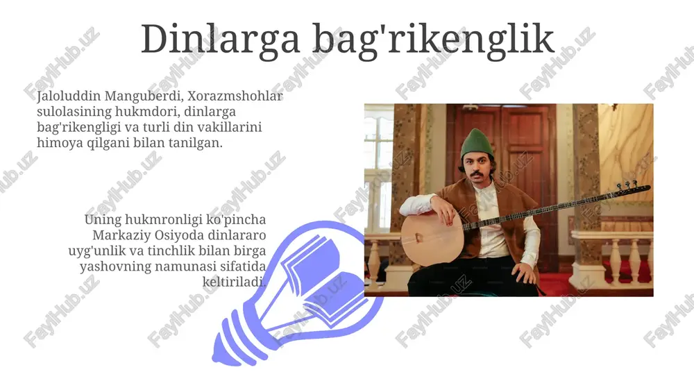 atanparvarlik hissiyotini kuchaytirishga yordam berdi. uning jasorati va vatanga sadoqati ko'plab shoirlar va yozuvchilarga ilhom baxsh etdi, ular uning qissasini o'z asarlariga kiritib, uning qahramonligini va qurbonligini ulug'ladilar. e'tiboringiz uchun rahmat @taqdimot_robot image4.jpg image5.jpg image6.jpg image7.jpg image8.jpg image9.jpg image10.jpg image11.jpg image12.jpg image13.jpg image14.jpg image15.jpg image16.jpg image17.jpg image18.jpg image19.jpg image20.jpg image1.jpeg image2.jpeg image3.jpeg