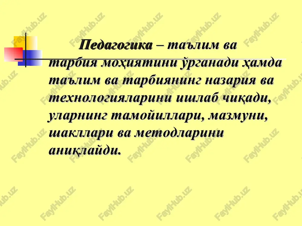 ogik tayyorligi muammolari; pedagogik-psixologik tashxis muammolari; boshqa muammolar. pedagogik-psixologiya predmeti – bir qator tadqiqotchilar tomonidan yoritilib, uni quyidagi tarzda ifodalaganlar: bilim ko'nikma va malakalar o'zlashtirish qonuniyatlari hamda bu jarayonlardagi individual farqlar, ijodiy tafakkurning shakllanish mexanizmlarini; jamiyat tomonidagi ishlab chiqarilgan harakat usullari va ularda qo'llaniladigan u yoki bu rivojlanish bosqichlaridagi bilimlarni o'zlashtirish, shuningdek, o'qitish va rivojlanish jarayonlarining o'zaro aloqadorlik qonuniyatlari; ta'lim va tarbiya jarayonida shaxsning rivojlanish qonuniyatlarini; ta'lim va tarbiyaning psixologik qonuniyatlari bunda ta'lim oluvchi tarbiyalanuvchi kabi pedagog tomonidan belgilanadi. insonning ijtimoiy-madaniy tajribani o'zlashtirish omillari, mexanizmlari va qonuniyatlari, bola ta'lim jarayonining turli sharoitlarida pedagog tomonidan tashkil etiladigan va boshqariladigan o'quv faoliyati sub'ekti sifatida intellektual va shaxsiy rivojlanish qonuniyatlarini o'rganadi. pedagogik-psixologiya vazifalari (i.a.zimnyaya bo'yicha) 1. ta'limiy va tarbiyaviy ta'sirlarning ta'lim oluvchining intellektual va shaxsiy rivojlanishiga ta'sirining qonuniyat va mexanizm larini ochib berish; 2. ta'lim oluvchining ijtimoiy-madaniy tajribani o'zlashtirishi, ushbu ijtimoiy-madaniy tajribani ta'lim oluvchining indivudal ongida aks etishi va uni turli vaziyatlarda qo'llanishining …