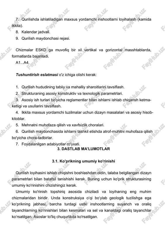 atni muhofaza qilish va xavfsizlik choralari. 6. qurilish maydonchasida ishlarni tashkil etishda atrof-muhitni muhofaza qilish bo'yicha chora-tadbirlar. 7. foydalanilgan adabiyotlar ro'yxati. 3. dastlab ma'lumotlar 3.1. ko'prikning umumiy ko'rinishi qurilish loyihasini ishlab chiqishni boshlashdan oldin, talaba belgilangan dizayn parametrlari bilan batafsil tanishishi kerak. buning uchun ko'prik strukturasining umumiy ko'rinishini chizishingiz kerak. umumiy ko'rinish topshiriq asosida chiziladi va loyihaning eng muhim chizmalaridan biridir. unda konstruksiya o‘qi bo‘ylab geologik tuzilishga ega ko‘prikning jabhasi, barcha turdagi ustki inshootlarning suyanch va oraliq tayanchlarning ko‘rinishlari bilan kesmalari va sel va kanaldagi oraliq tayanchlar ko‘rsatilgan. asoslar to'liq chuqurlikda ko'rsatilgan. umumiy ko'rinish chizmasida strukturaning asosiy geometrik o'lchamlari qo'llaniladi - ko'prikning to'liq uzunligi (metrda), ajratilgan oraliqlarning uzunligi, ular orasidagi harorat oralig'ining kengligi, uzluksiz oraliqlarning uzunligi. oraliqlar, tayanchlardagi teshiklarning uzunligi, oraliqlarning qurilish balandligi, yo'l va piyodalar yo'laklarining o'lchamlari, ko'prik bo'shlig'i, oraliq tayanchlar korpusining kengligi, qoziq panjarasining kengligi, qoziq qismlarining o'lchamlari (millimetrda) ). umumiy ko'rinishda, shuningdek, 1-sonli tayanchdan (tayanch) boshlab, yo'lning …