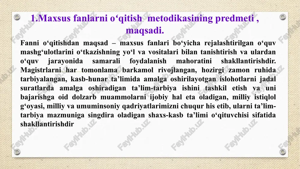 lotlarining uslubiy ishlanmalarni tayyorlashga yordam berishdan iborat. oʻquv jarayonida maxsus fanlarni o‘qitish uslubiyoti metodlarini qo‘llash; kasb ta’limining zamonaviy metod, vosita va tashkiliy shakllaridan samarali foydalanish to‘g‘risida aniq malakalarga ega bo‘lishi kerak. maxsus fanlarni o’qitish metodikasi - pedagogikaning tarkibiy qismi bo’lib, u didaktika bilan chambarchas bog’langan. o’qituvchining ishi o’quvchini o’qitish va tarbiyalash metodikasi bo’lsa, kimyo o’qituvchisi ishining asosi - kimyo o’qitish metodikasidir. o’quv jarayoni uchta asosiy funksiyalarni bajarishi kerak: o’quvchilarni o’qitish, tarbiyalash va rivojlantirishdir. o’qitish funksiyasi didaktika, tarbiyalash - tarbiya nazariyasi, rivojlantirish esa psixologiya fanlari yordamida o’rganiladi. kimyo fani ham tushunchalarning murakkab sistemasi bo’lib yuqorida qayd qilingan fanlar bilan o’zaro ta'sirlashadi. bu o’zaro ta'sirlashuv yangi bilimlar sistemasi - kimyo o’qitish metodikasi fani yaratilishiga asos soladi. maxsus fanlarni o’qitish metodikasi uchta asosiy masalani hal qilib beradi: 1.ta'lim-tarbiyaviy ishlarning maqsadi va vazifalari; 2. ta'lim-tarbiyaviy ishlarning maqsadi va mazmuni; 3. o’quvchilarni ma'lumotli qilish va tarbiyalash jarayonlari. maxsus fanlarni o’qitish metodikasining vazifalari: 1. kimyoning ilmiy …
