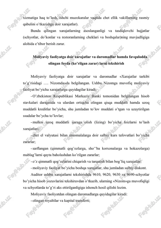«nizom»ga muvofiqligi va schyotlarda to’g’ri aks ettirilganligiga ishonch hosil qilishi lozim. moliyaviy faoliyatdan olingan daromadlarga quyidagilar kiradi: · olingan royaltilar va kapital transferti; · o’zbekiston respublikasi hududida va uning tashqarisida boshqa xo’jalik yurituvchi sub’ektlar faoliyatida ulush qo’shgan holda qatnashishdan olingan daromad, aktsiyalar bo’yicha dividendlar va obligatsiyalar hamda xo’jalik yurituvchi sub’ektga tegishli qimmatli qog’ozlar bo’yicha daromadlar; · mulkni uzoq muddatli ijaraga berishdan olingan daromadlar (lizing to’lovini olish); · valyuta schyotlari, shuningdek chet el valyutalaridagi muomalalar bo’yicha ijobiy kurs tafovutlari; · sarflangan (qimmatli qog’ozlarga, sho’’ba korxonalarga va hokazolarga) mablag’larni qayta baholashdan olingan daromadlar; · moliyaviy faoliyatdan olingan boshqa daromadlar. yuqorida keltirilgan daromadlarni tekshirish uchun auditor 9510, 9520, 9530, 9540, 9550, 9560 va 9590-schyotlarning ma’lumotlarini o’rganib, ularning qonuniyligini va schyotlarda to’g’ri aks ettirlganligini aniqlaydi. favqulodda zararlar – bu xo’jalik yurituvchi sub’ektlarning odatdagi faoliyatidan chetga chiquvchi hodisalar yoki muomalalar natijasida vujudga keladigan va ro’y berishi kutilmagan odatdan tashqari xarajatlardir. bunga favqulodda va davr xarajatlari …
