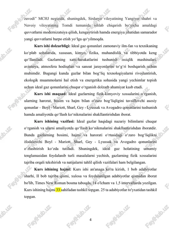latining umumiy tenglamasidan foydalanib turli masalalarni yechish, gazlarning fizik xossalarini tajriba orqali tekshirish va natijalarni tahlil qilish vazifalari ham belgilangan. kurs ishining hajmi: kurs ishi an'anaga ko'ra kirish, 1 bob adabiyotlar sharhi, ii bob tajriba qismi, xulosa va foydalanilgan adabiyotlar qismidan iborat bo'lib, times new roman bosma taboqda, 14 o'lcham va 1,5 intervallarda yozilgan. kurs ishining hajmi 33 sahifadan tashkil topgan. 25 ta adabiyotlar ro'yxatidan tashkil topgan. i-bob: asosiy qism 1.1. gazlarning umumiy xossalari gazlar (fransuzcha: gaz) - modda holatlaridan biri. har bir modda harorat va bosim oʻzgarishiga qarab qattiq, suyuq va gaz holatda boʻladi. masalan, suv qattiq (muz), suyuq (suv) yoki gaz (bugʻ) holatda boʻlishi mumkin. gazlar molekulalari siqiluvchan, harakatchan, zichligi juda kichik, birbiri bilan tez aralashadi. gazlar tashqi taʼsir boʻlmaganda idish hajmining hammasini egallaydi. gazlar molekulalari orasidagi tortishish kuchi qattiq va suyuq jism molekulalarinikidan ancha kichikdir. normal sharoit (273, 15k temperatura va 101 - 105 pa bosim) da …