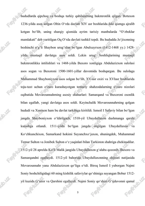 1533-yilda abu saidxon vafotidan so‘ng, turkiy an’anaga binoan sultonlar ichida eng yoshi ulug‘i ubaydullaxon buxoroda abdulazizxon sulolasining xoni qilib ko‘tariladi. poytaxt ham samarqanddan buxoroga ko‘chirilib, buxoro xonligining tashkil topish jarayoni boshlandi. ubaydullaxon hukmronligi davrida buxoroning siyosiy, iqtisodiy va madaniy markaz sifatidagi mavqei kuchaydi ubaydullaxondan so‘ng 1539-yil hokimiyatga o‘g‘li abdulazizxon taxtga chiqadi. abdulazizxon ungacha 1538-1539-yillar oralig‘ida xorazmda hokimlik qiladi. otasining vafotidan so‘ng mamlakatda ikki hokimiyatchilik vujudga kelib, abdulazizxon buxoro xoni (1540-1550), ko‘chkunchixonning o‘g‘li abdullatifxon esa samarqand xoni (1540-1551) bo‘lgan. abdulazizxon o‘z hukmronligi davrida davlat va aholi manfaatlarini ko‘zlab qator islohotlar o‘tkazdi, ayrim soliqlar, jumladan,tanob puli, tafovut, tavfiri va boshqalarni bekor qildi va buxoro atrofini yangi mudofaa devori bilan o‘rash olishga kirishdi (devor qulilishini keyinchalik abdullaxon bitkazadi va u xx asr o‘rtalarigacha saqlandi) imomqulixonning uzoq davom etgan hukmronligidan so‘ng, taxtga o‘tirgan nodir muhammadga nisbatan norozi kuchlar xo‘jandga bostirib kirgan qozoqlarni haydab chiqarish jarayonida uning o‘g‘li abdulazizni xon deb e’lon qiladilar 4 . …