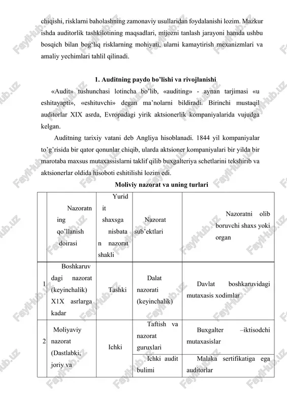 ridik ekspertiza mutaxasislar tashki audit malaka sertifikatiga ega auditorlar iqtisodiyotda sodir bo’ladigan iqtisodiy inqirozlari buxgalter auditorlar xizmatiga bo’lgan talabni yanada kuchaytirdi. bu davrlarda auditorlik tekshiruvi sifatiga talablar murakkablashtirildi hamda majburiy tus oldi. bular hammasi ushbu xizmatga bozor talabini oshirdi. hamma davlatlarda iqtisodiy va moliyaviy axborotlarga zarur talablar belgilanib, ular auditor xulosasi bilan birga albatta chop etilishi belgilandi. audit aldamchilikka qarshi katta qurol bo’lib xizmat qila boshladi[footnoteref:3]. [3: do’smuratov r.d. audit asoslari.-t.: o’zbekiston milliy entsiklopediyasi. 2003.-612 s. ] angliyada auditorlar deb moliyaviy hisobotning ishonchliligini nazorat qilish bilan shug’ullanuvchi barcha mutaxassislar, shu jumladan davlat tashkilotida ishlayotgan mutaxassislar ham hisoblanadi. frantsiyada mustaqil moliyaviy nazorat bilan shug’ullanuvchi ikki professional tashkilot buxgalter ekspertlar ularning vakolatiga bevosita buxgalteriya hisobini, hisobot tuzish ushbu doirada konsalting xizmatlari ko’rsatish hamda moliyaviy hisobot ishonchliligini nazorat qiluvchi schetlar bo’yicha komissarlar mavjud. aqshda moliyaviy hisobotning ishonchliligini tekshiradigan diplomli jamoat buxgalterlari mavjud. rivojlangan barcha davlatlarda buxgalter auditor mutaxassisligini egallashga hohish bildirganlar uzoq yillar …